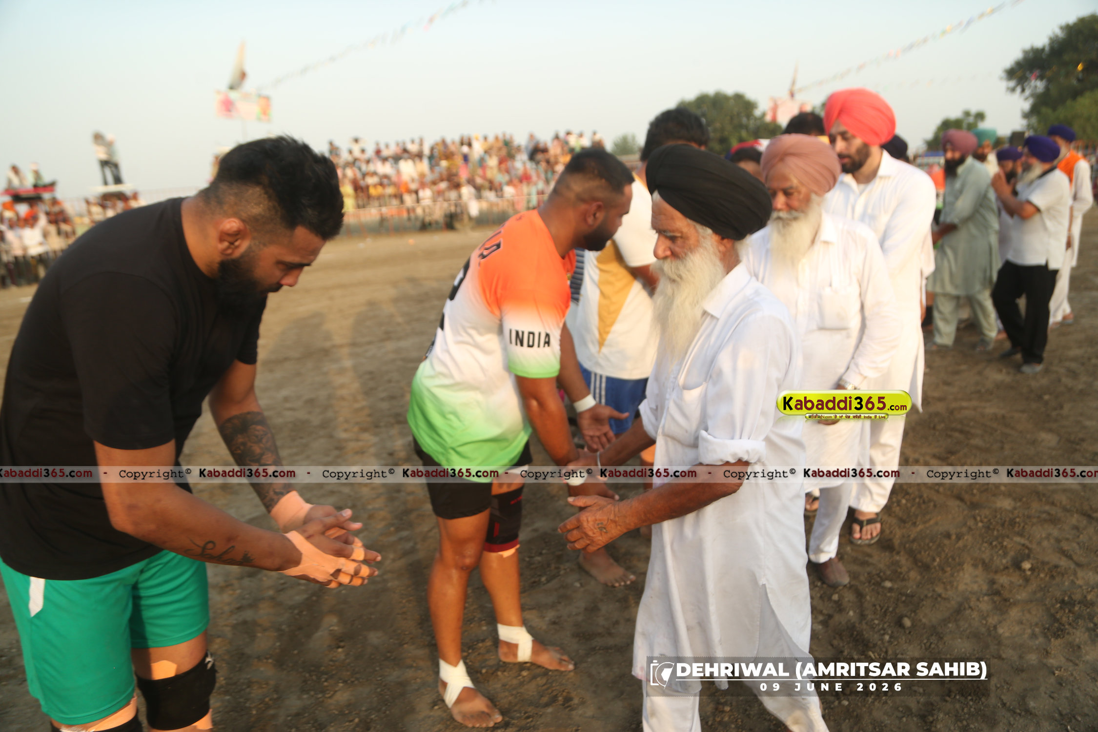 event image