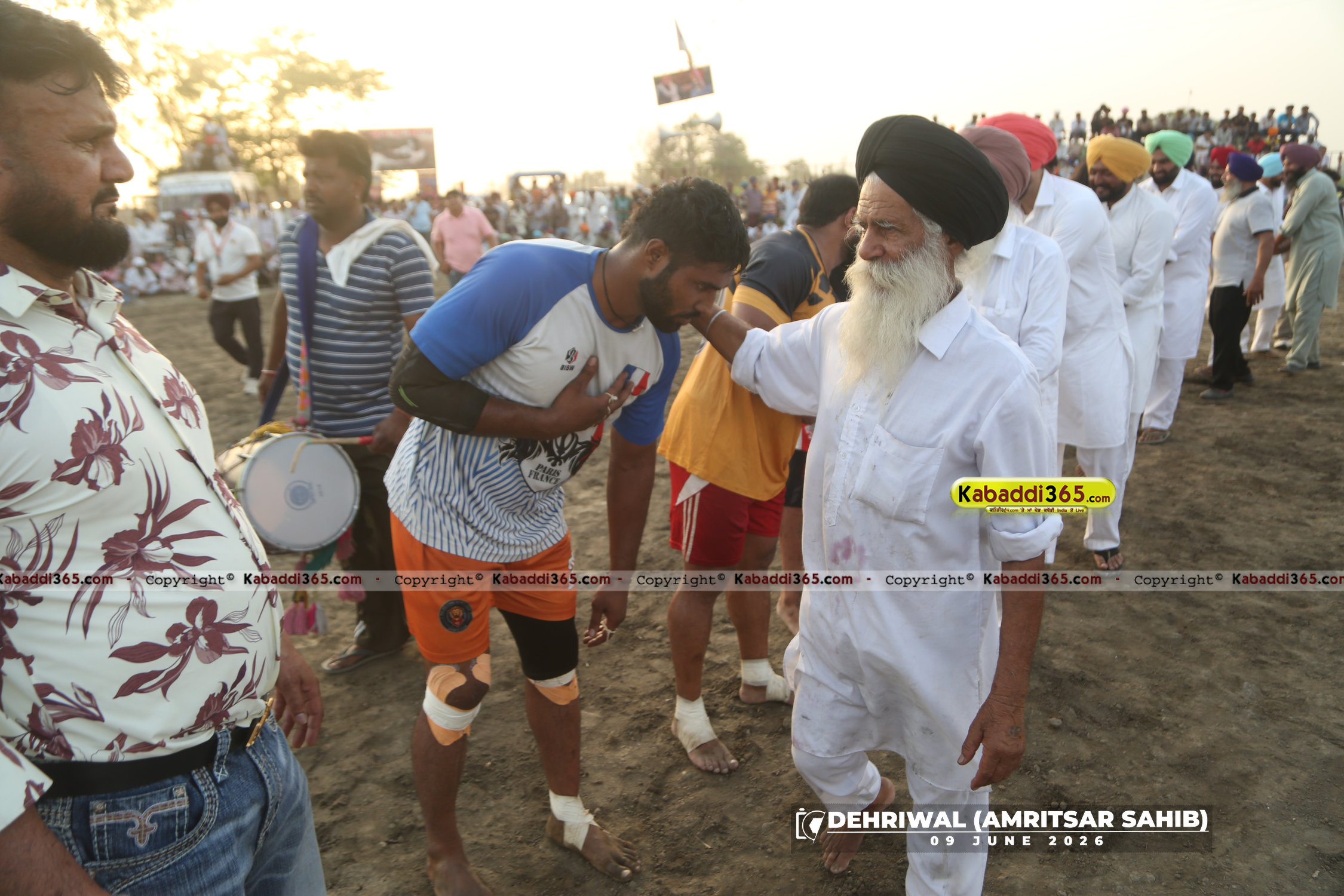 event image