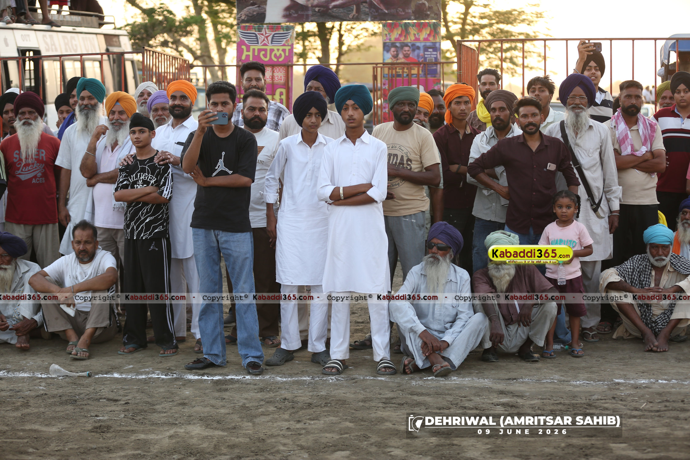 event image