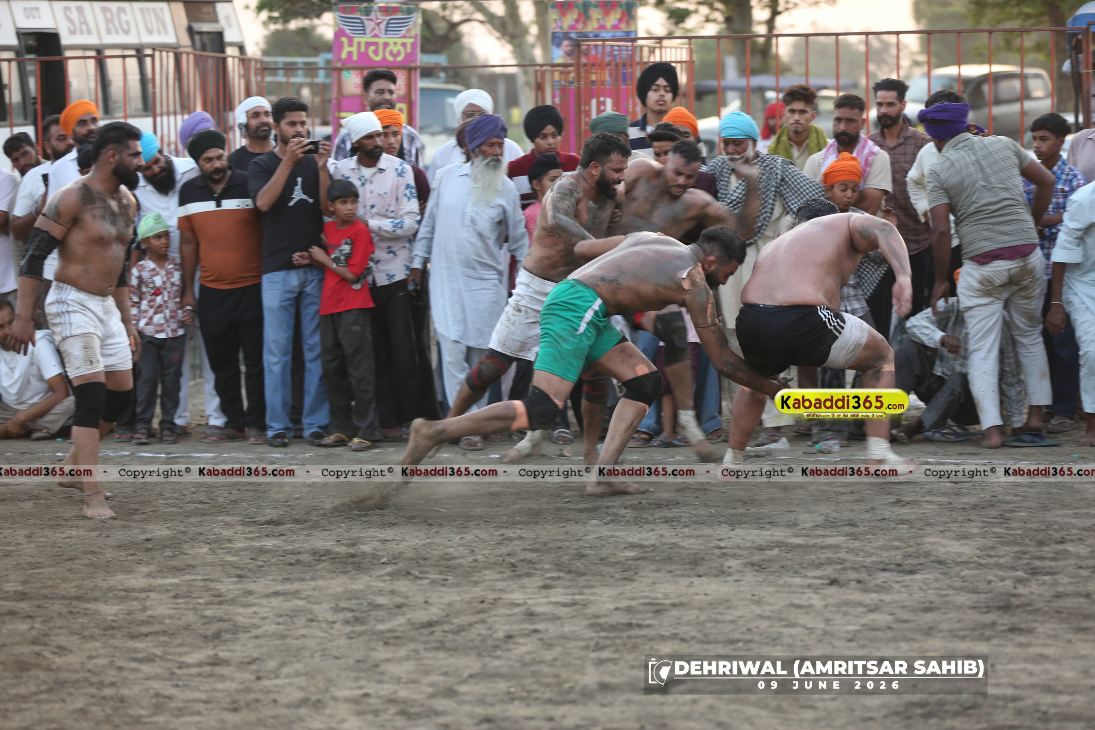 event image