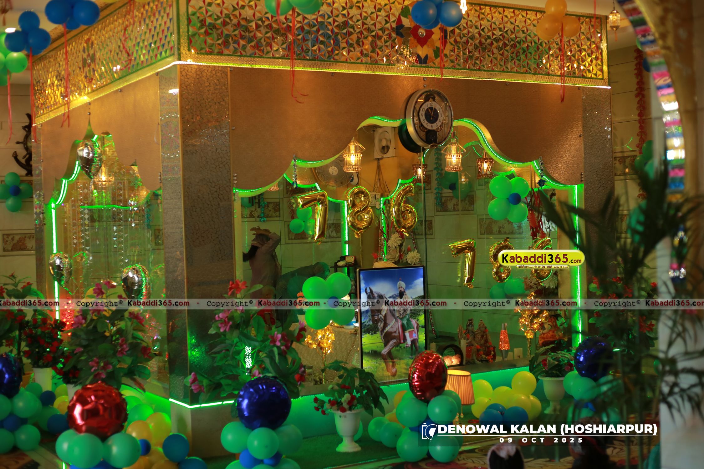 event image