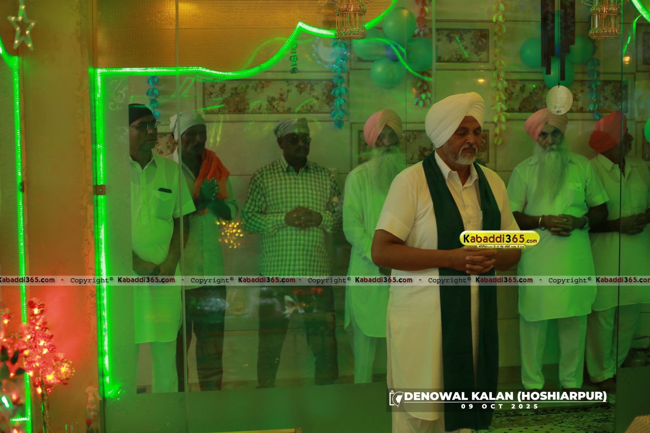 event image