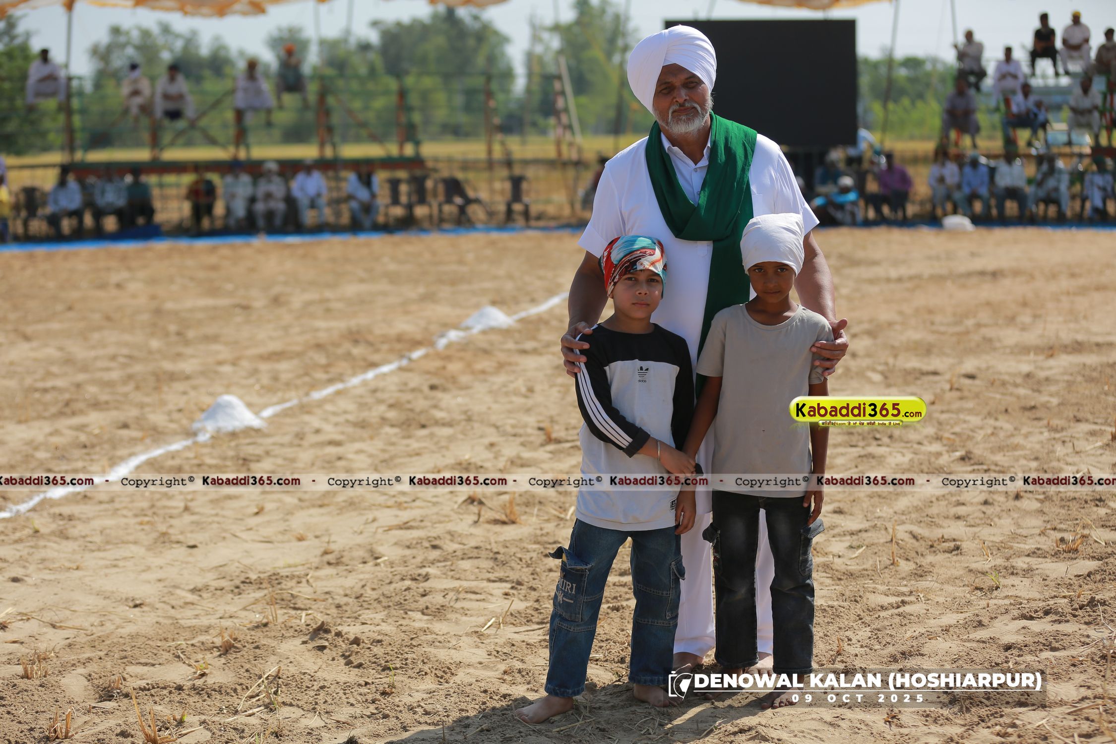 event image