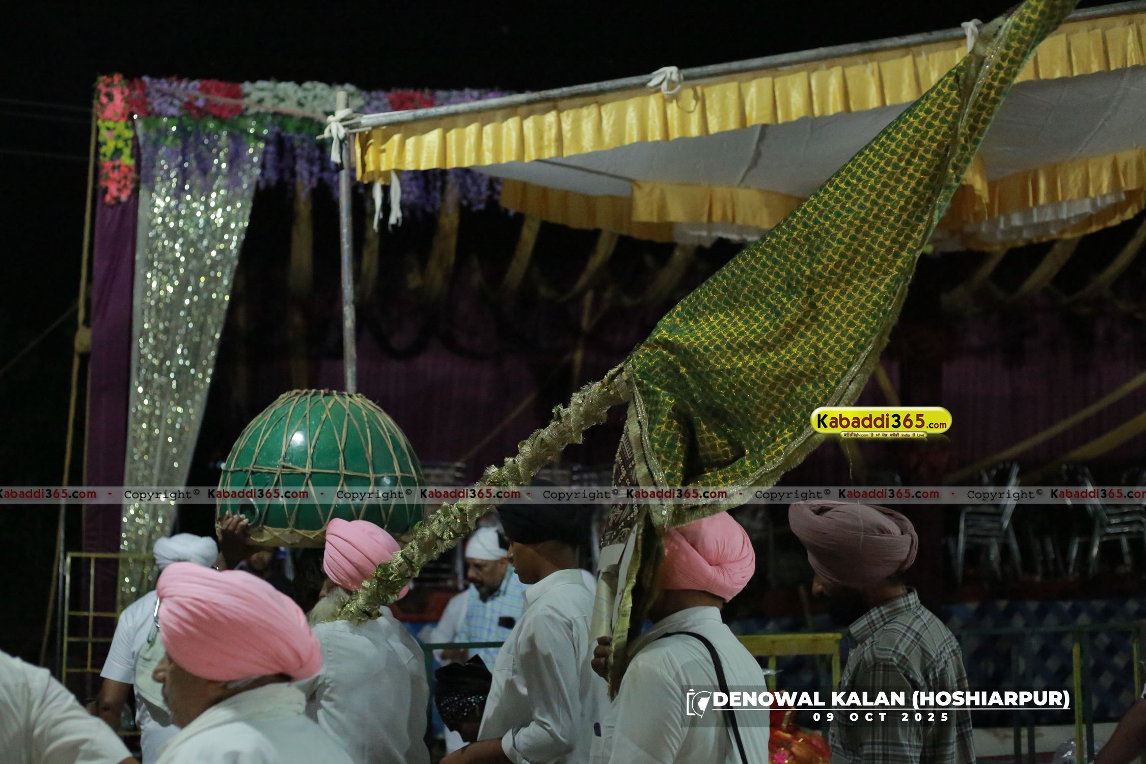 event image