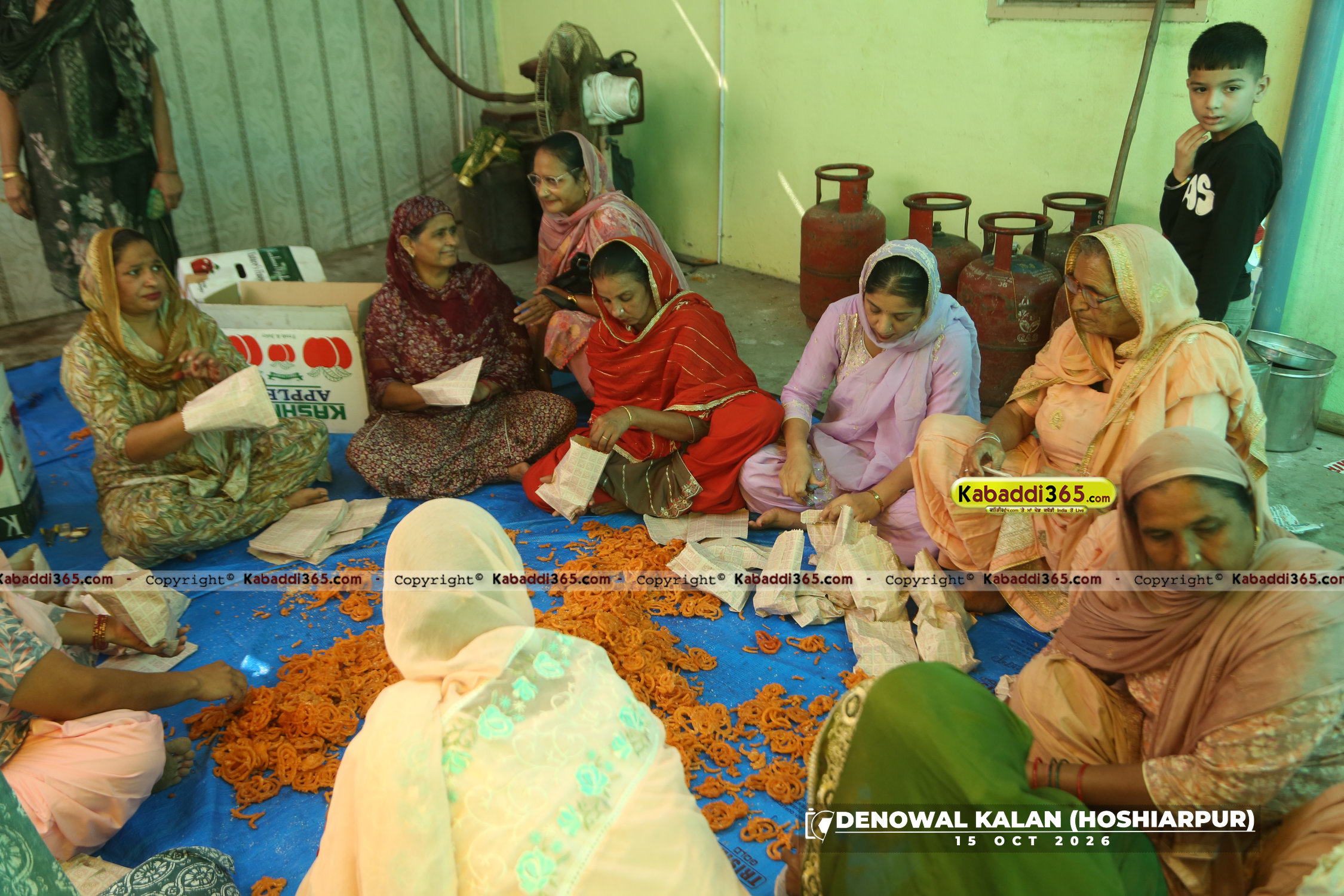 event image