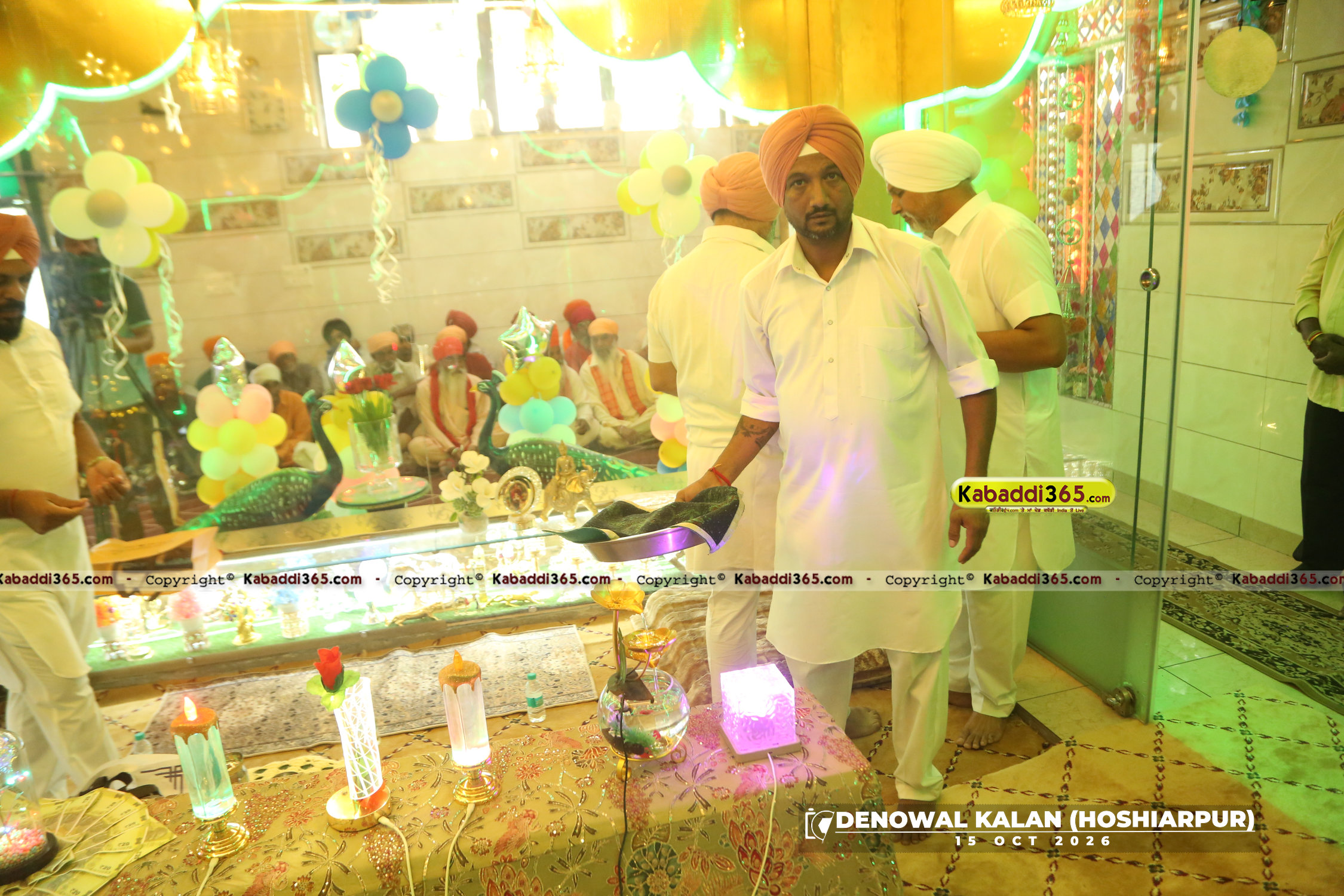 event image