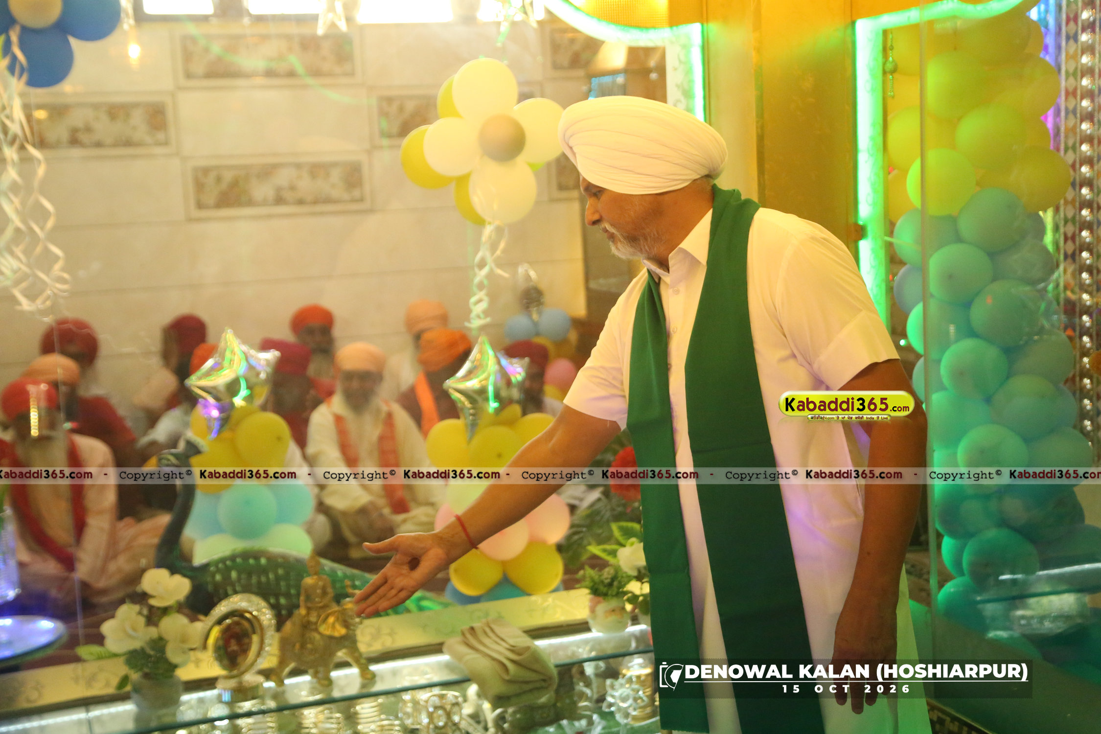 event image