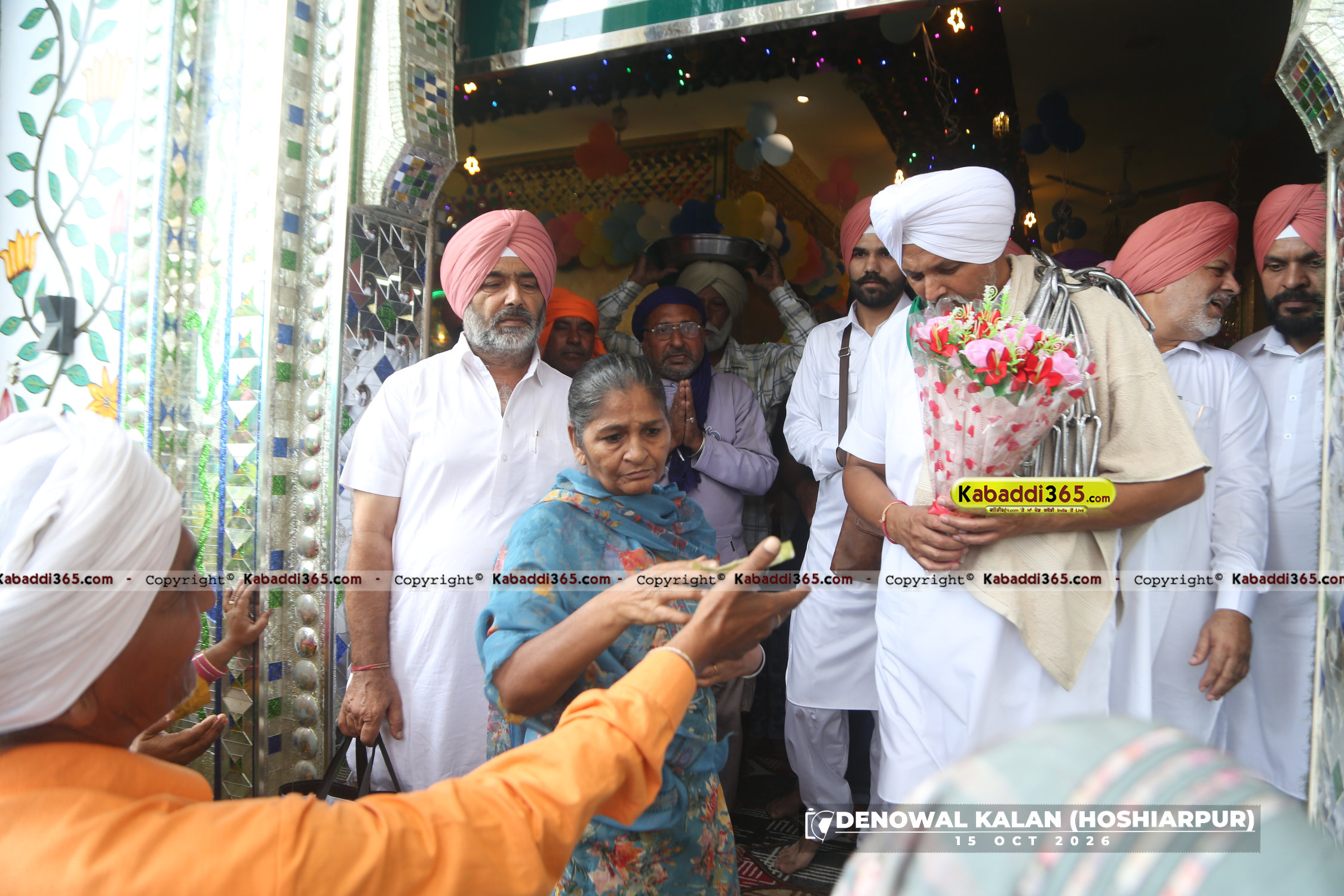 event image