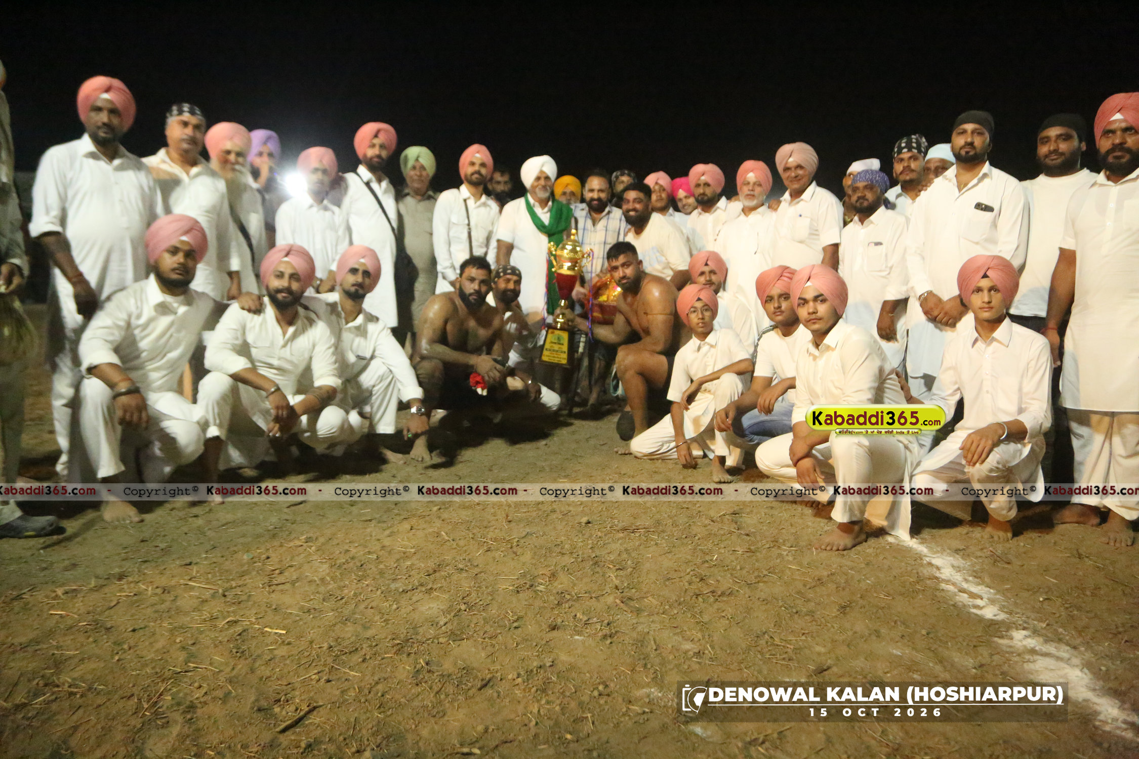 event image