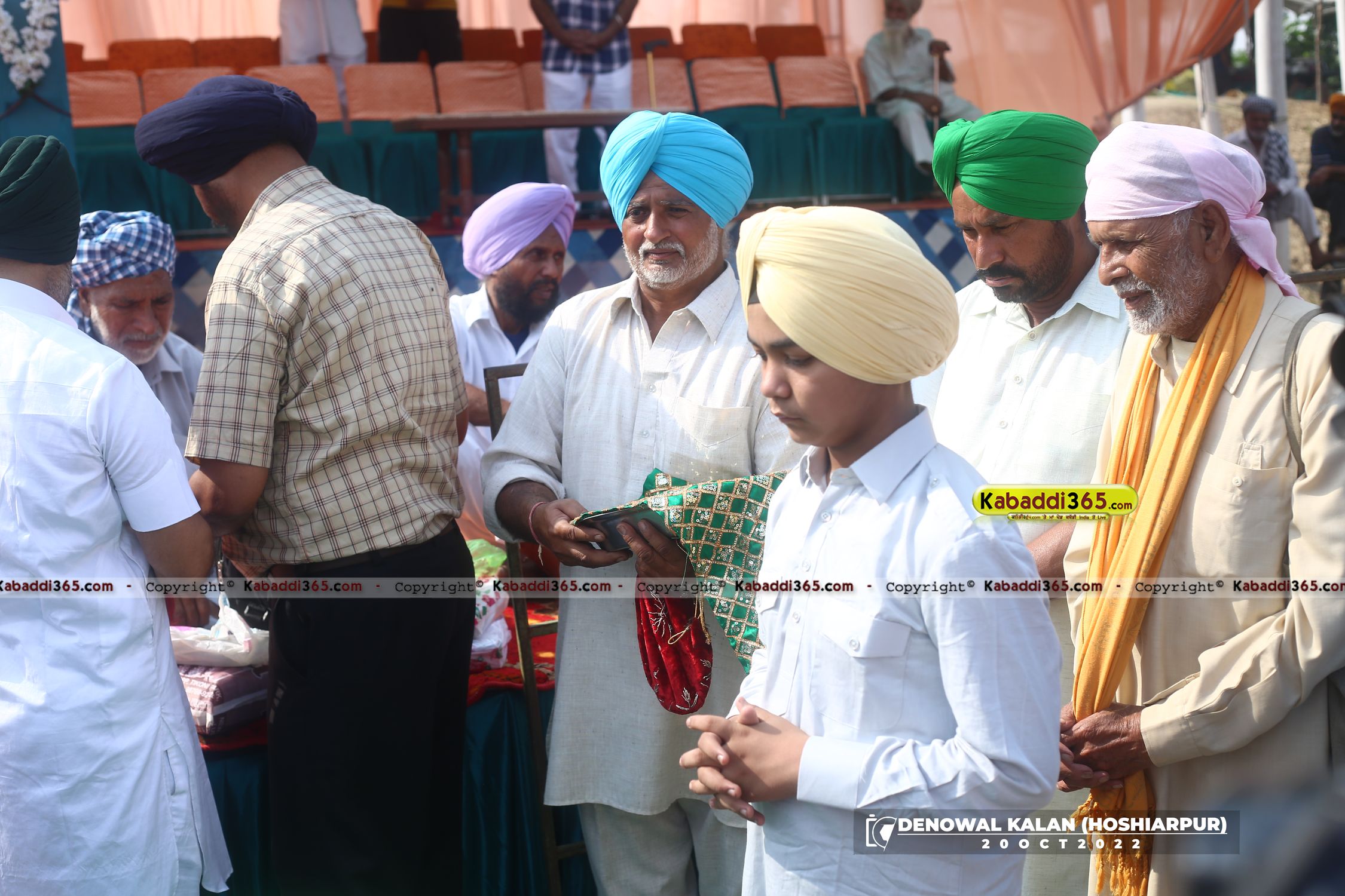 event image