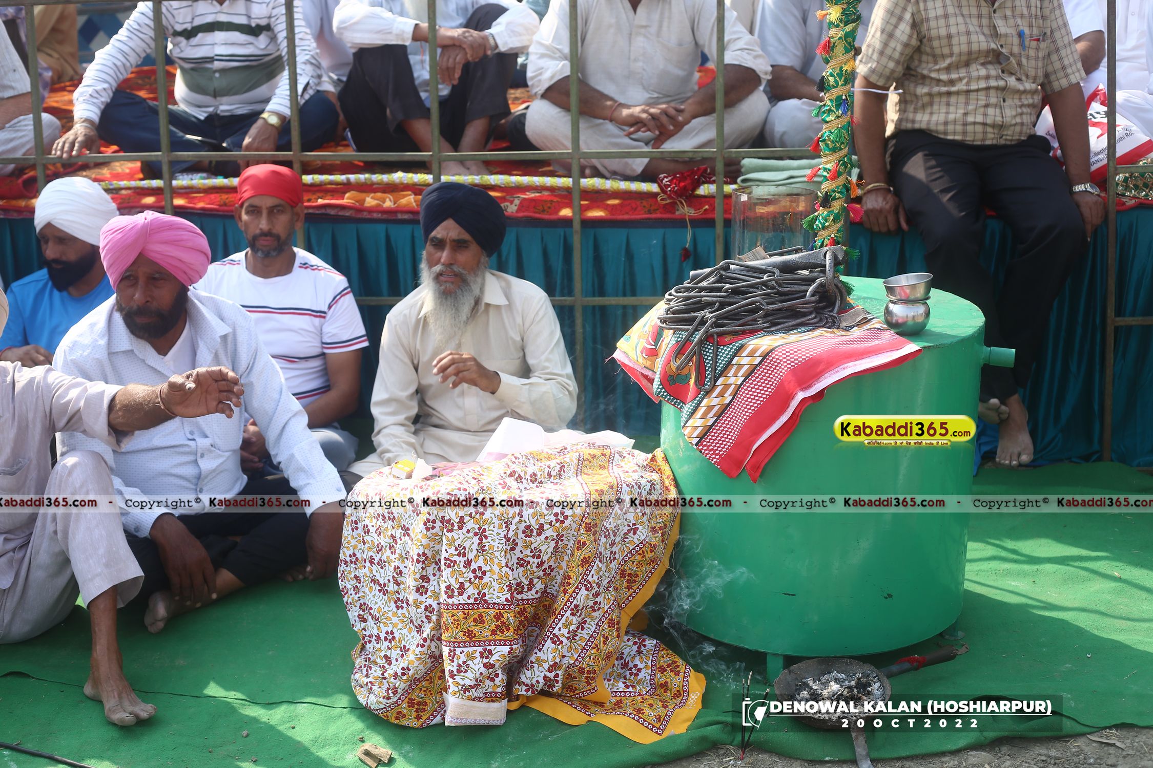 event image