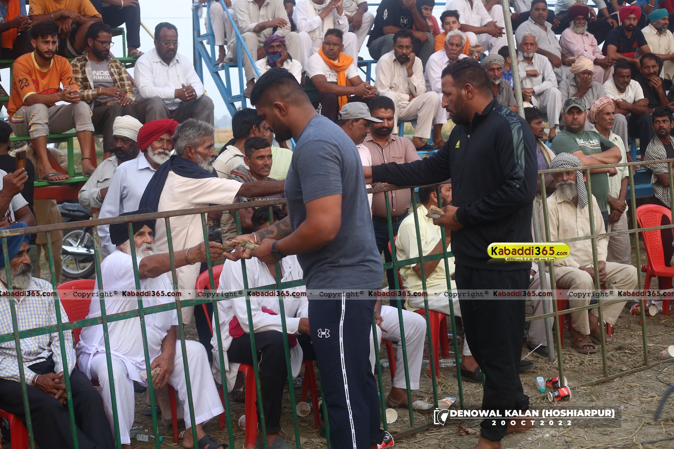 event image