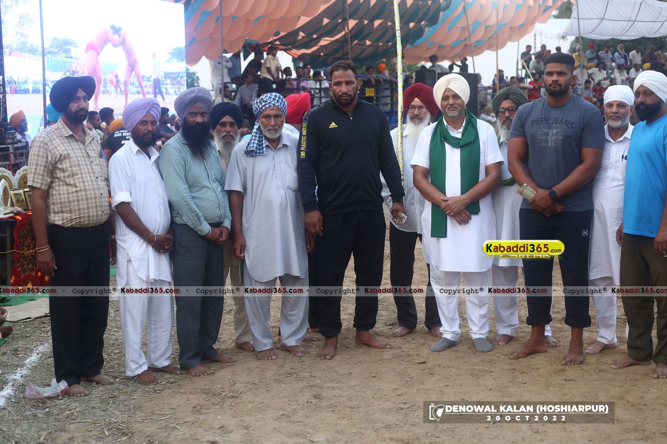 event image