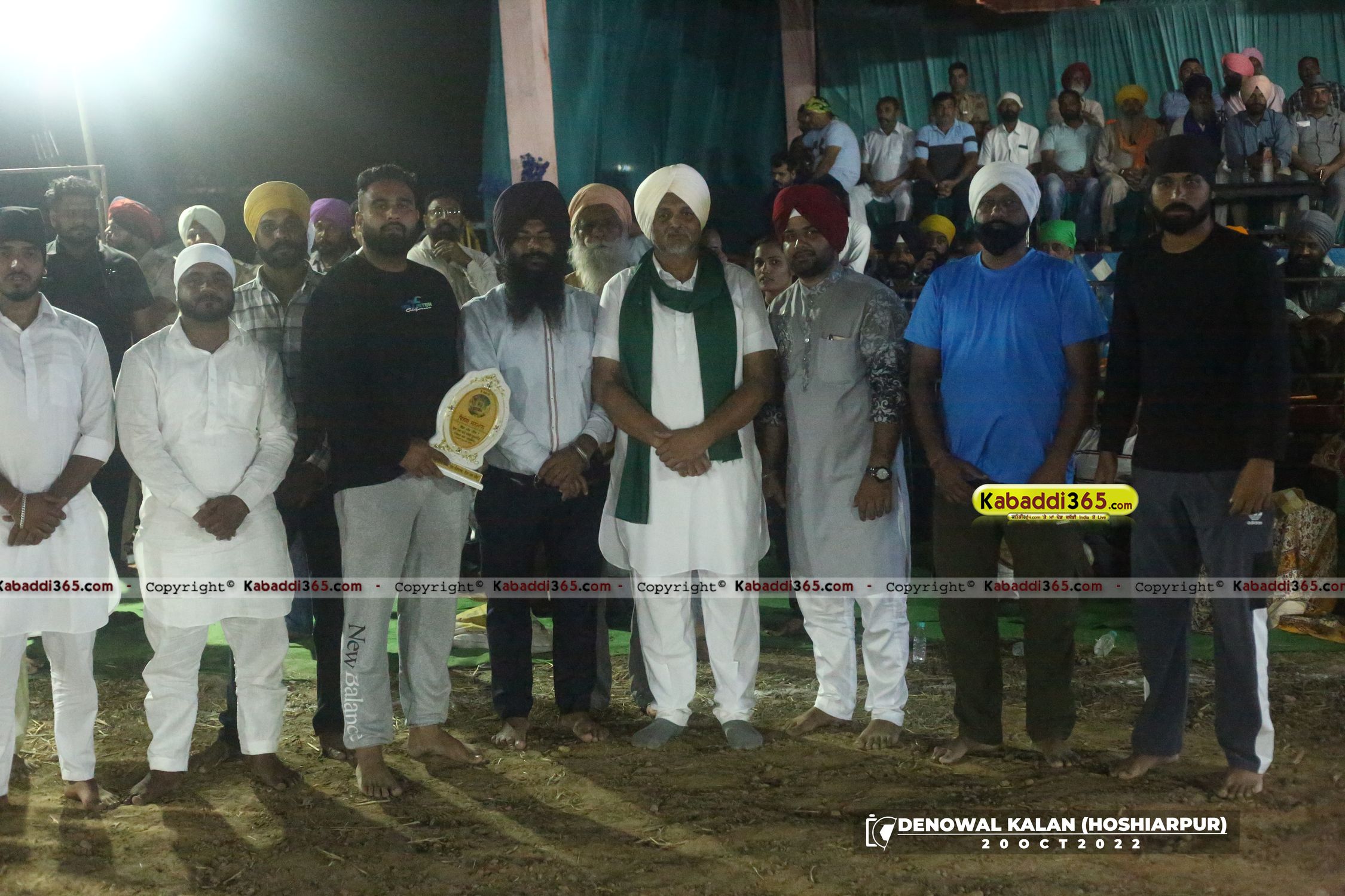 event image