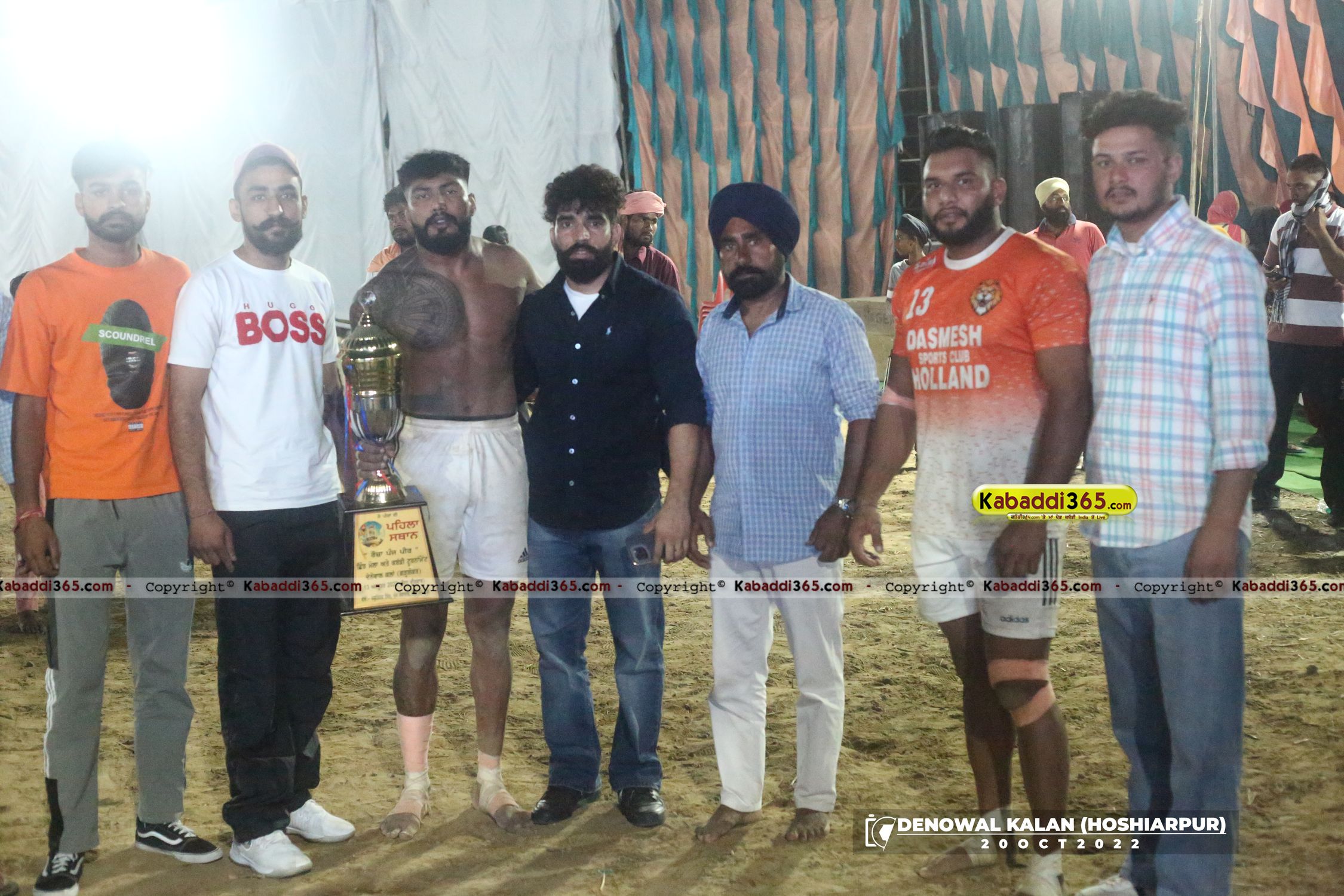 event image