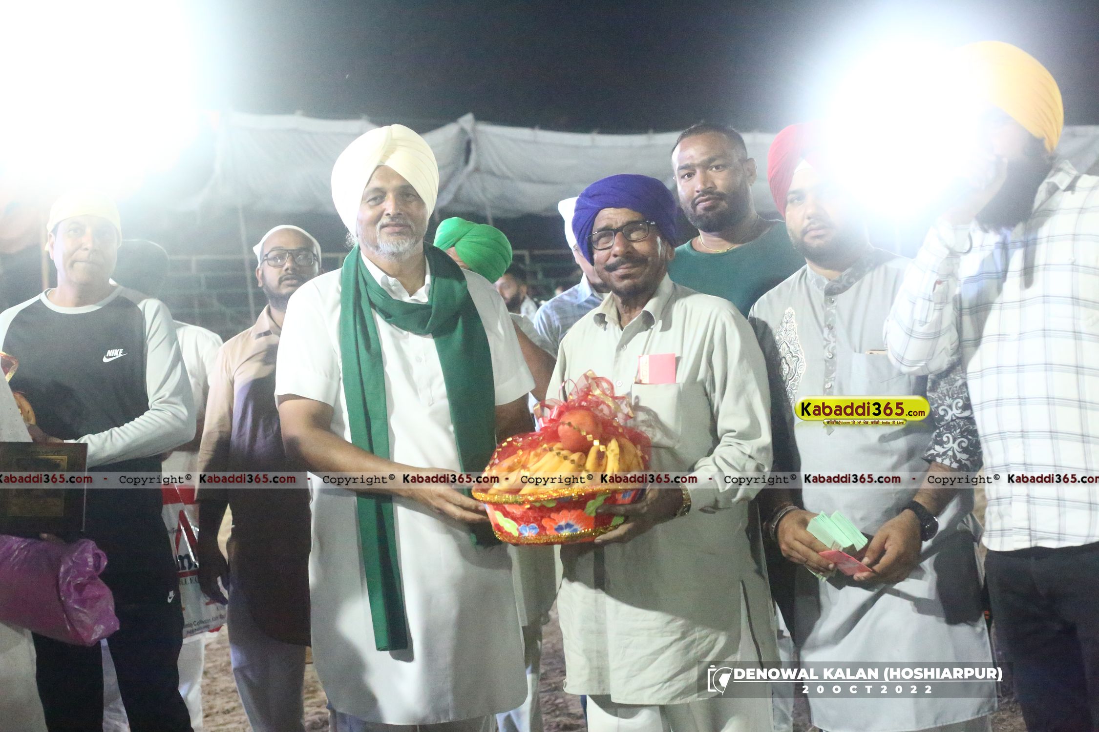 event image