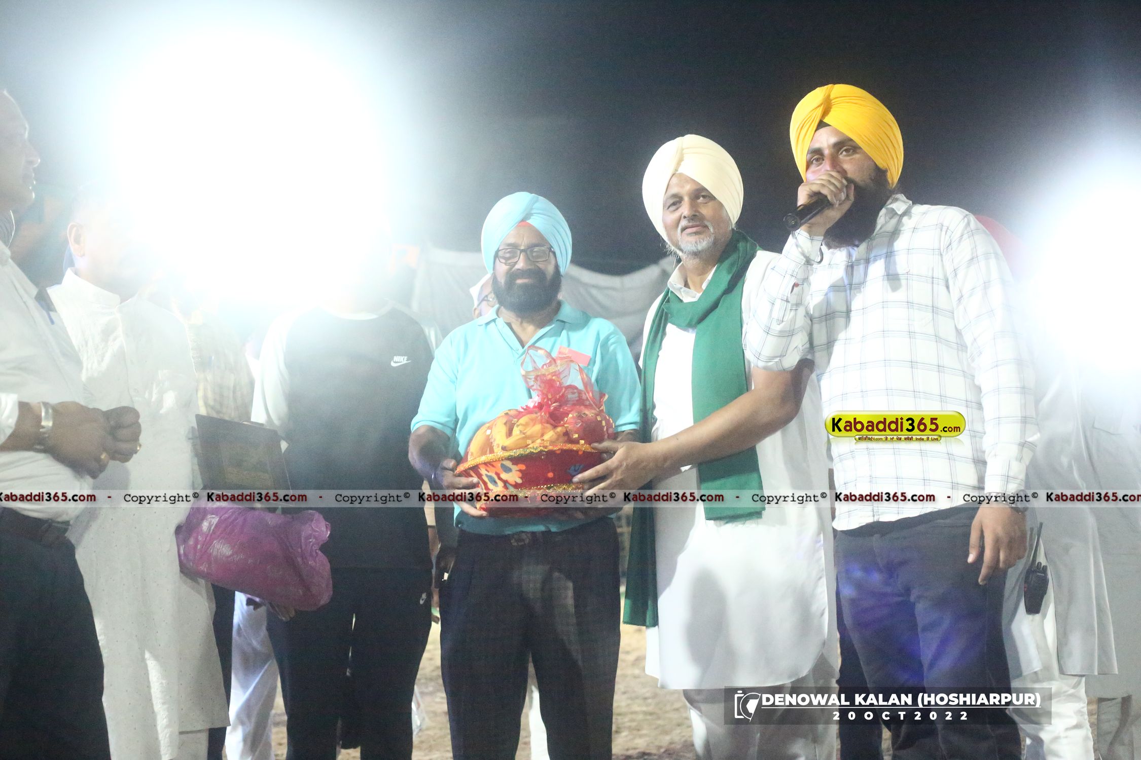 event image