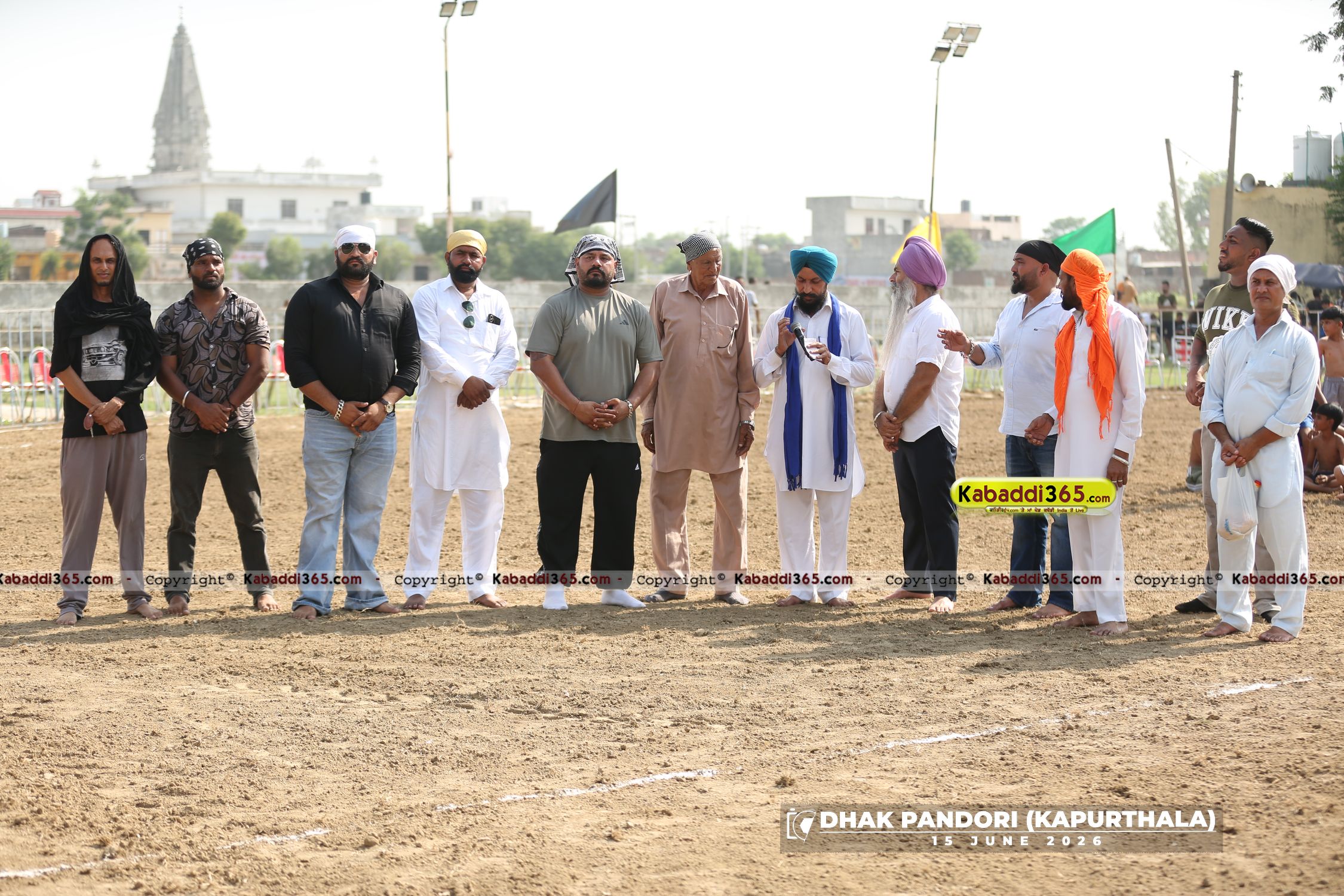 event image