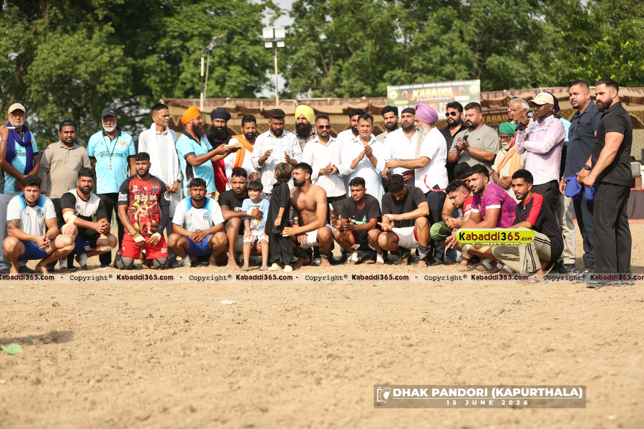 event image