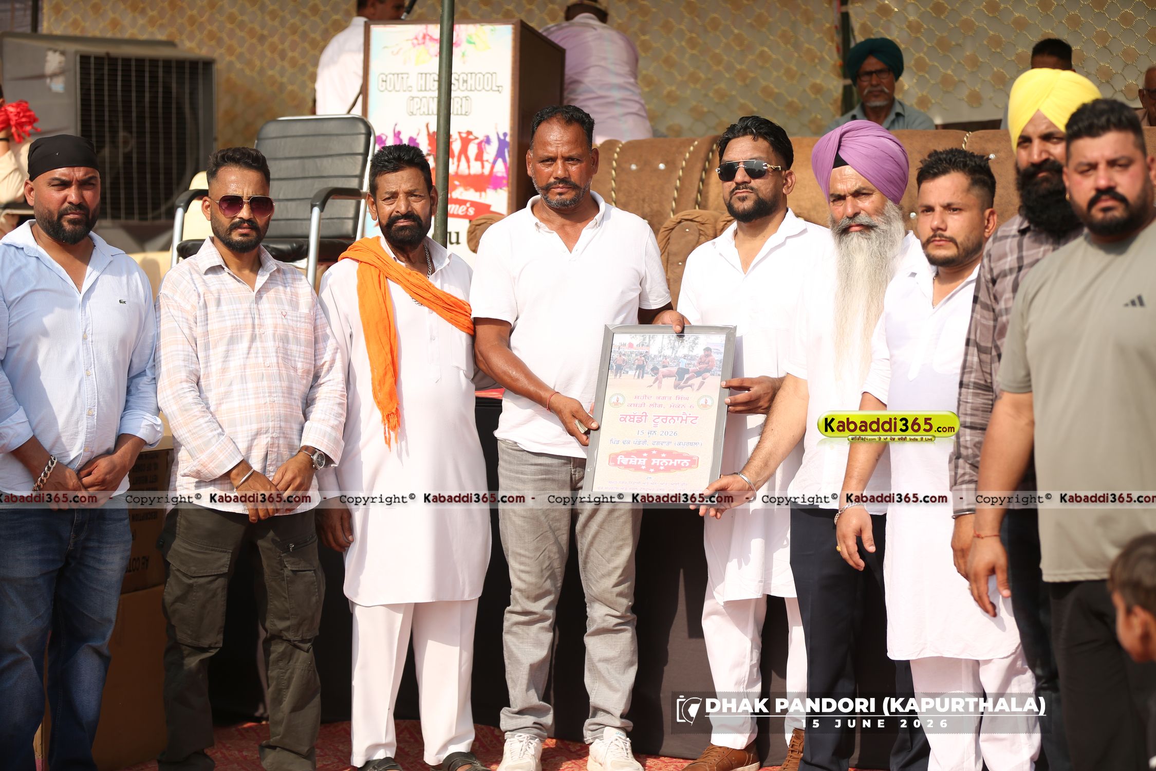 event image