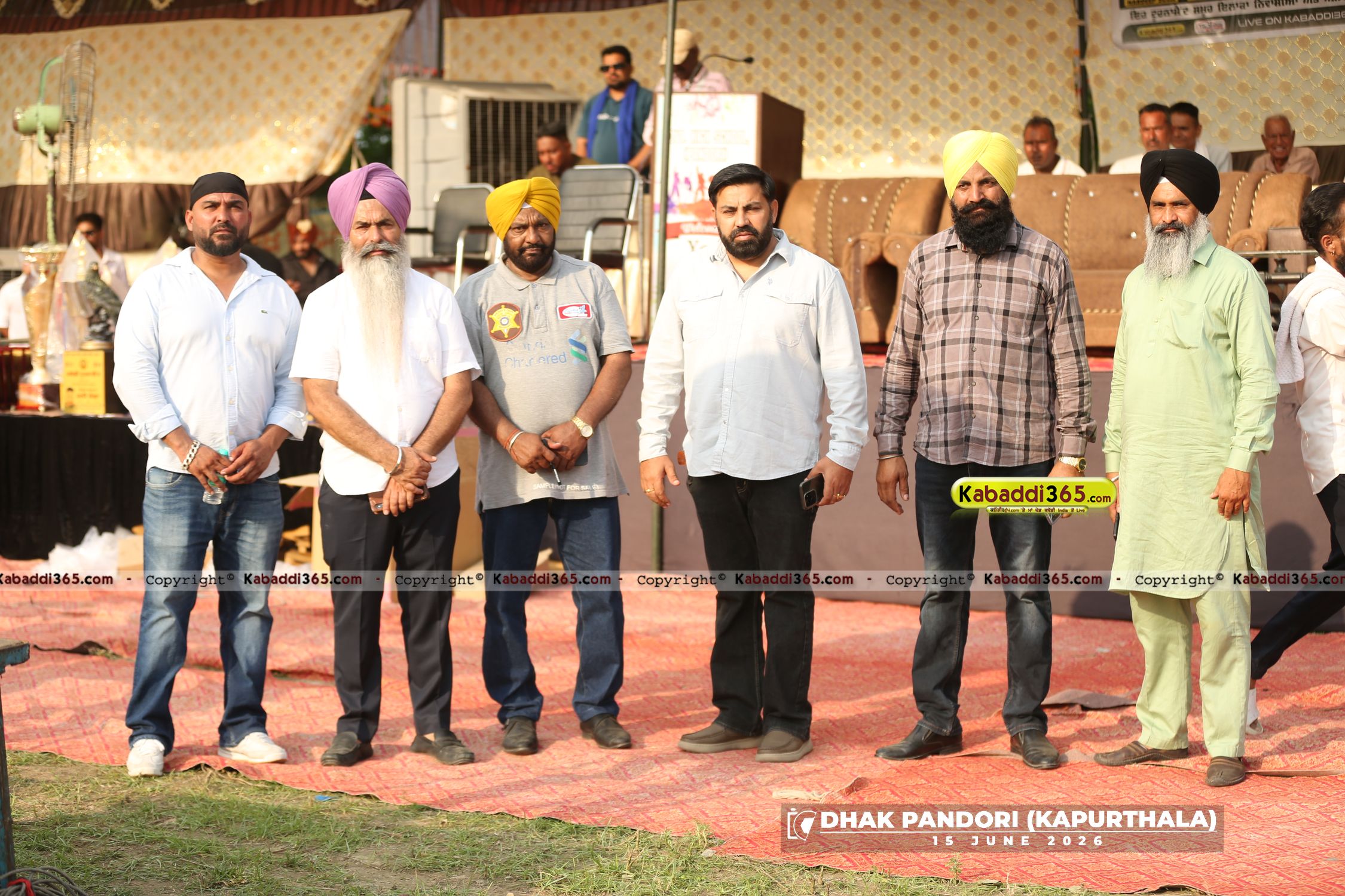 event image