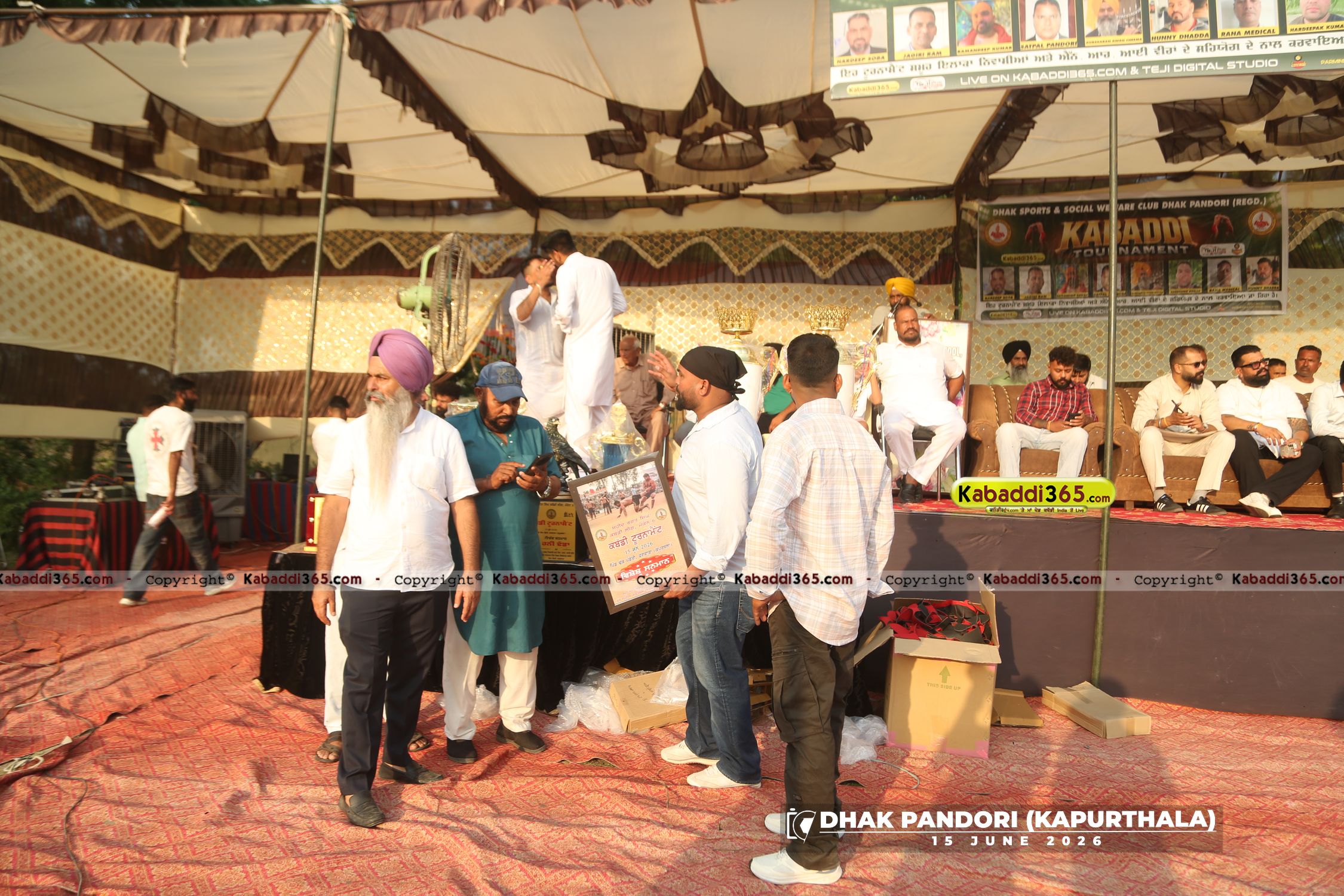 event image