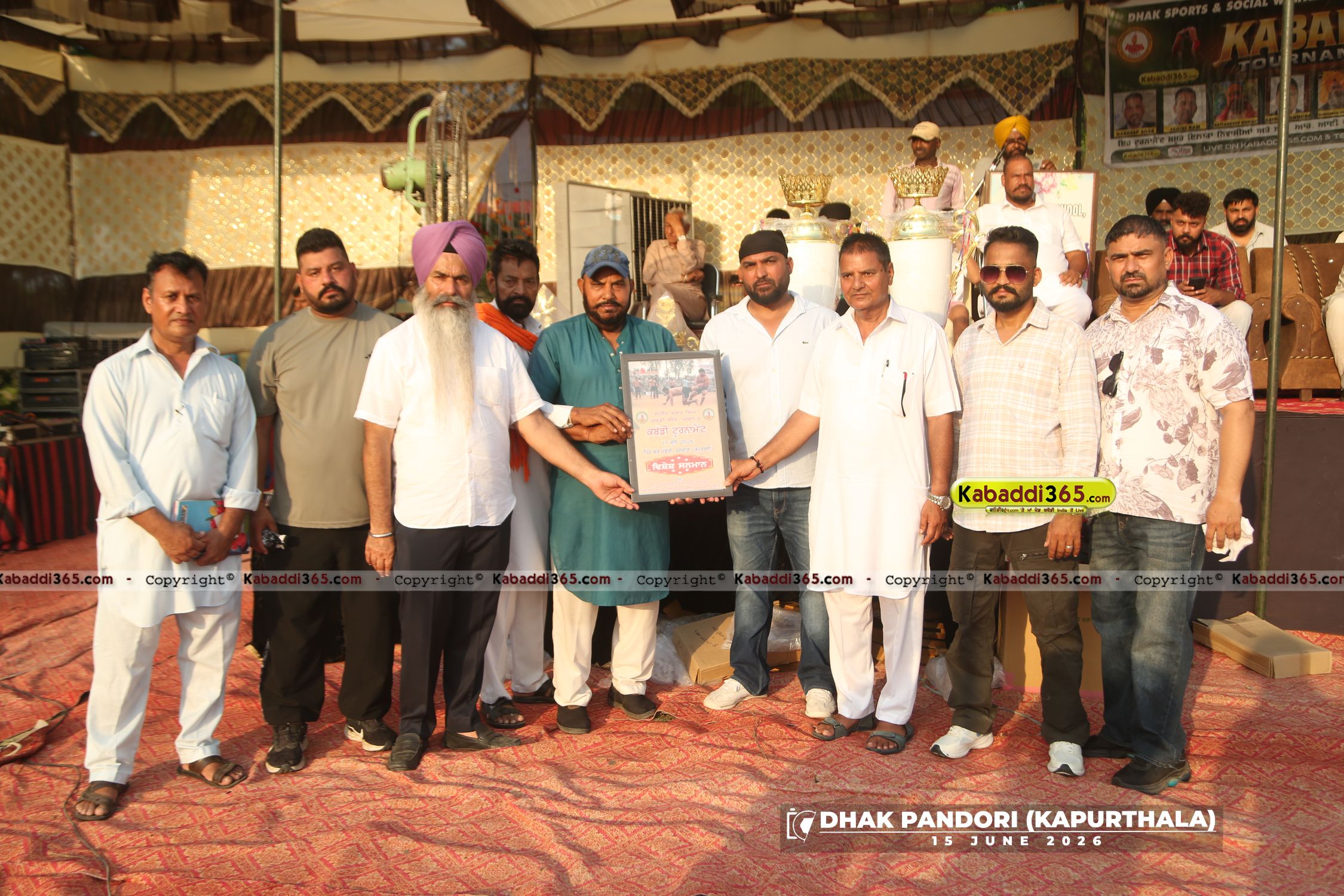 event image