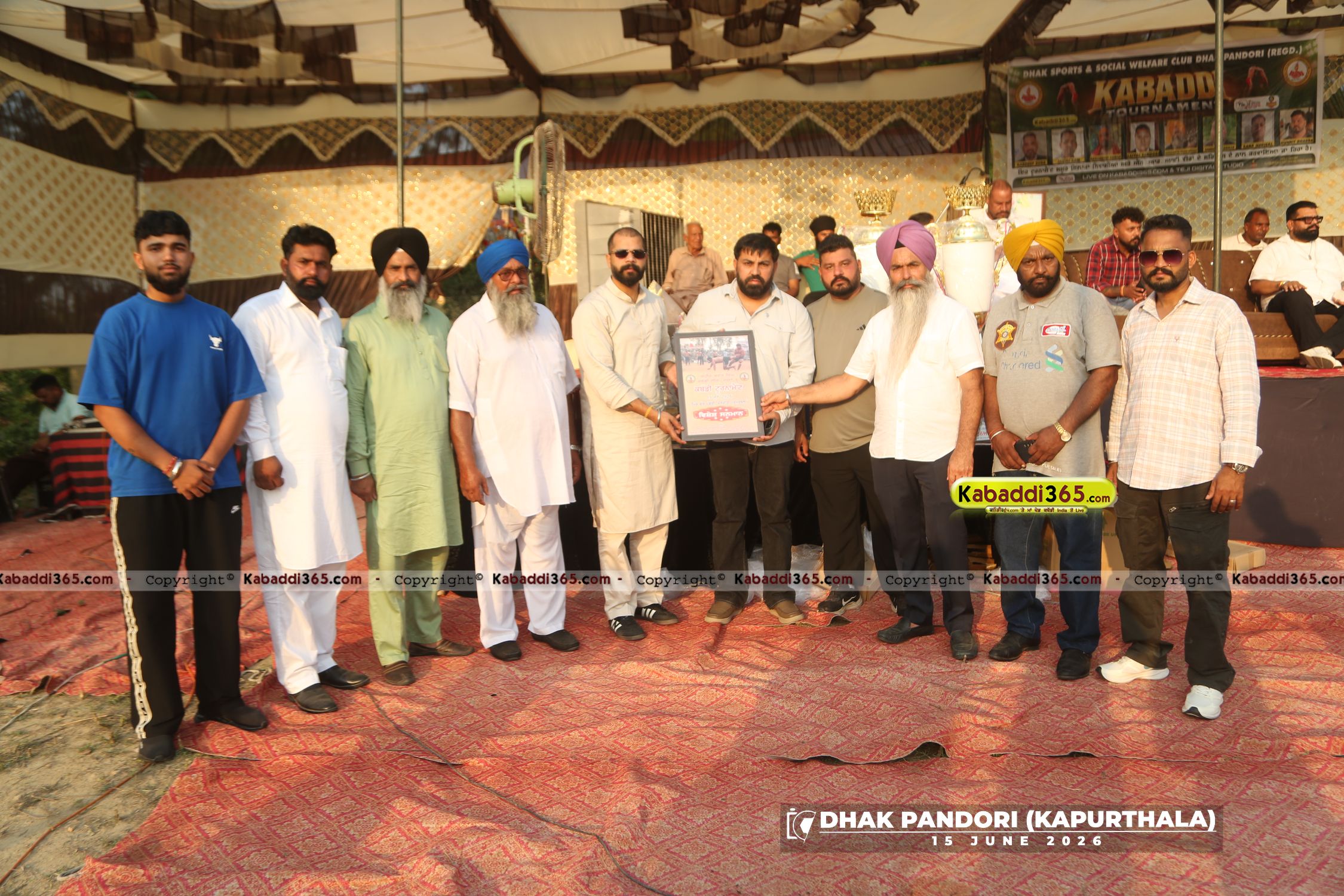 event image