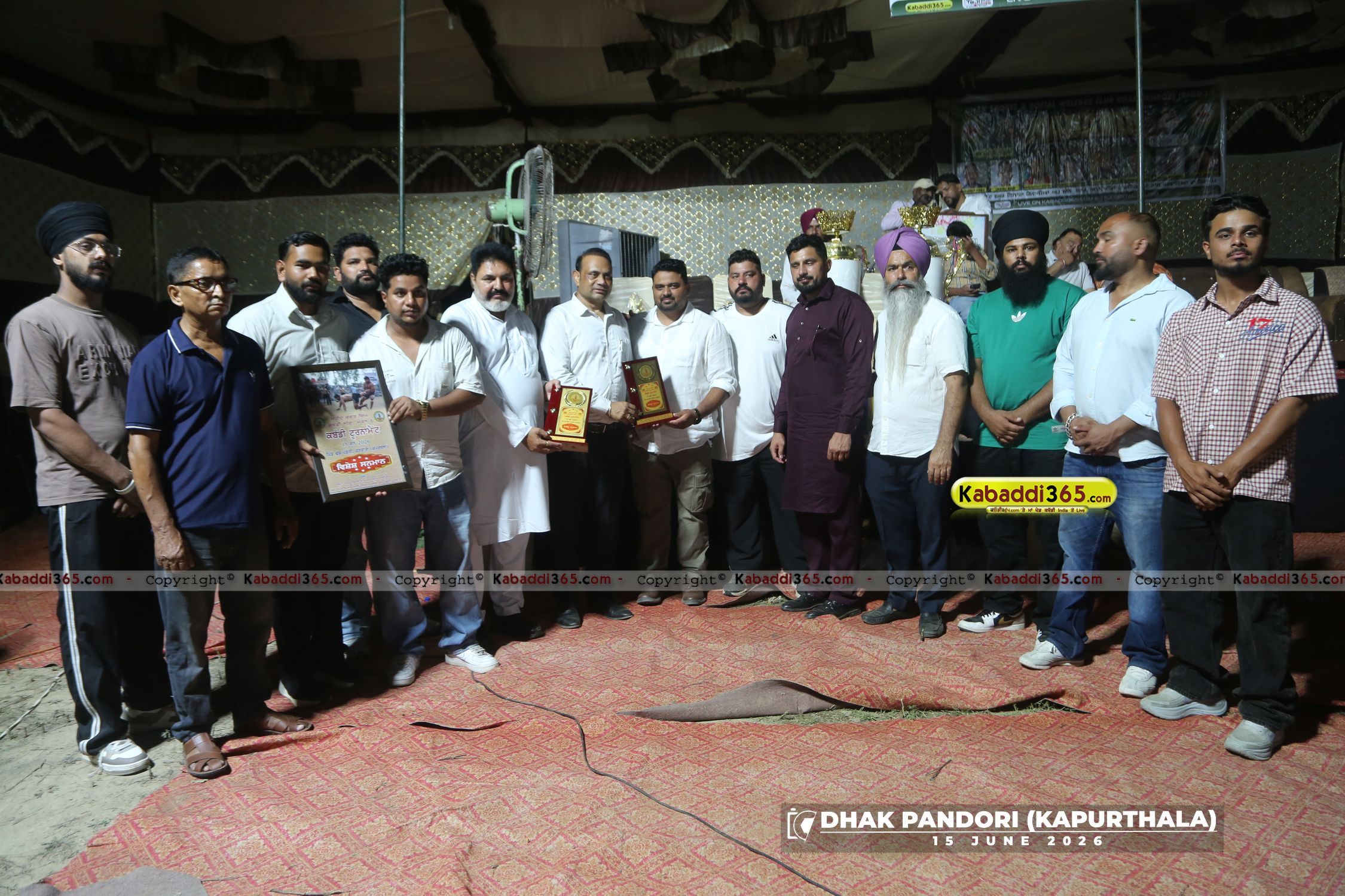 event image