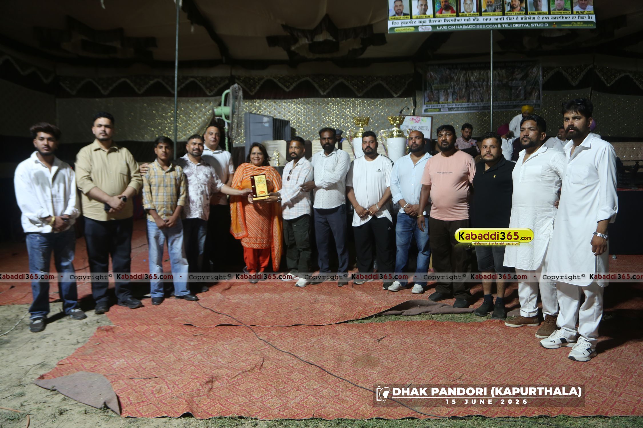 event image