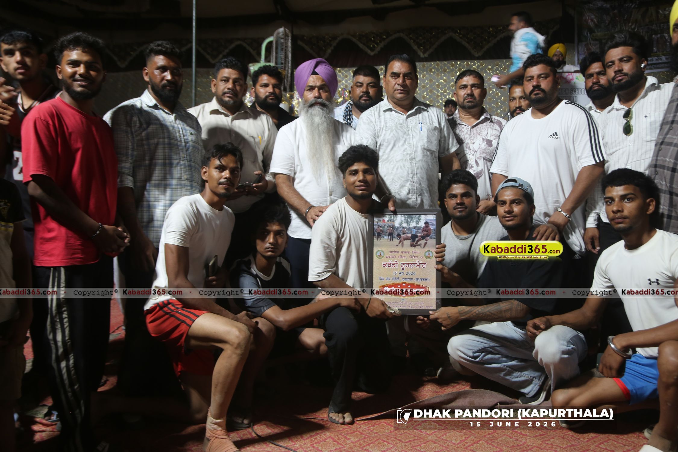 event image