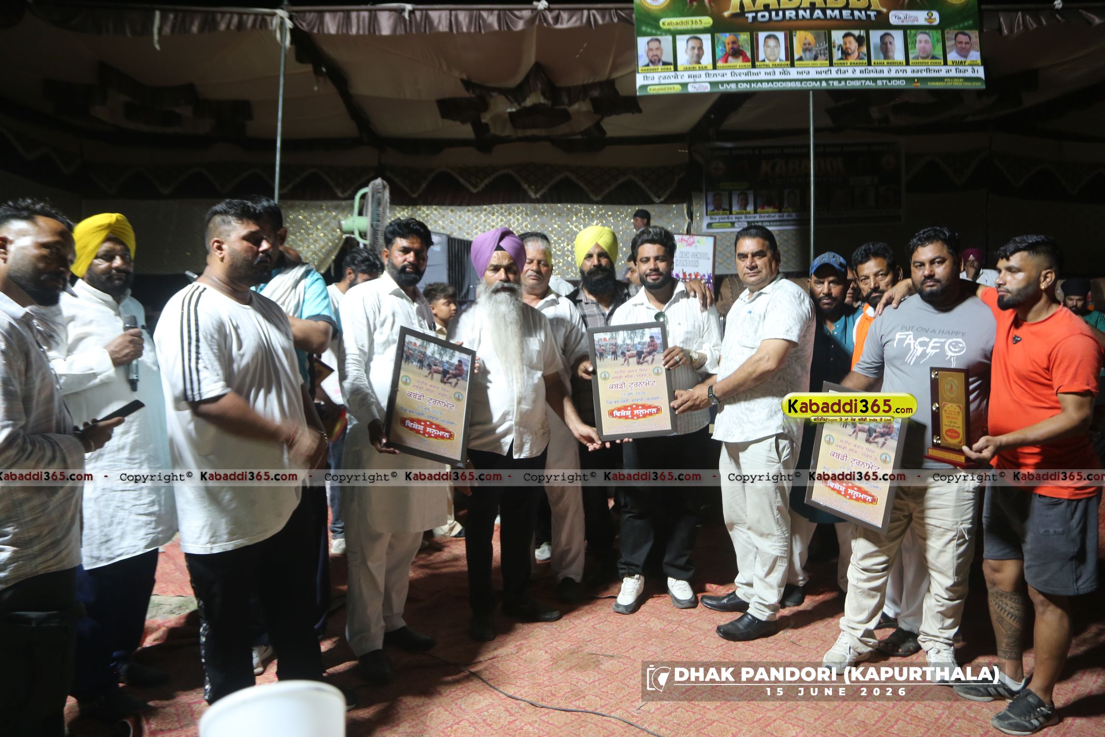 event image