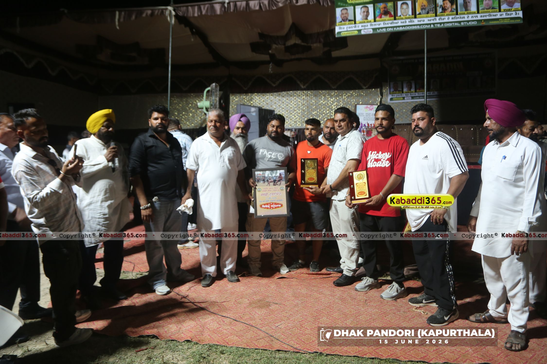 event image
