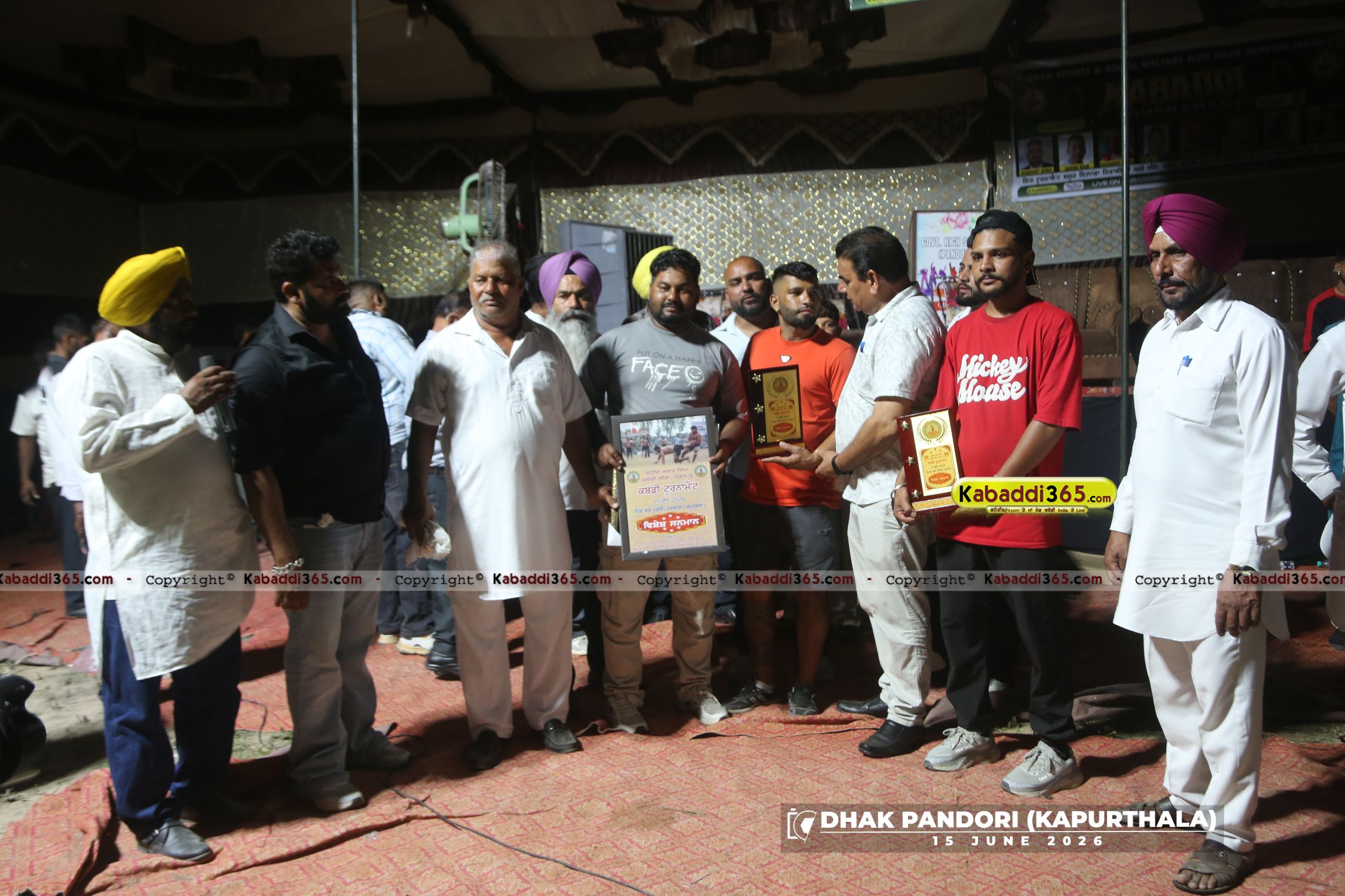 event image