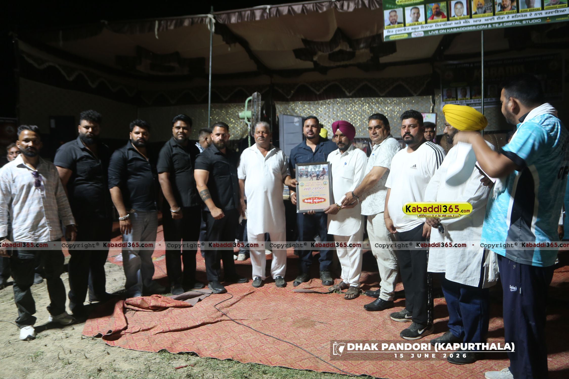 event image