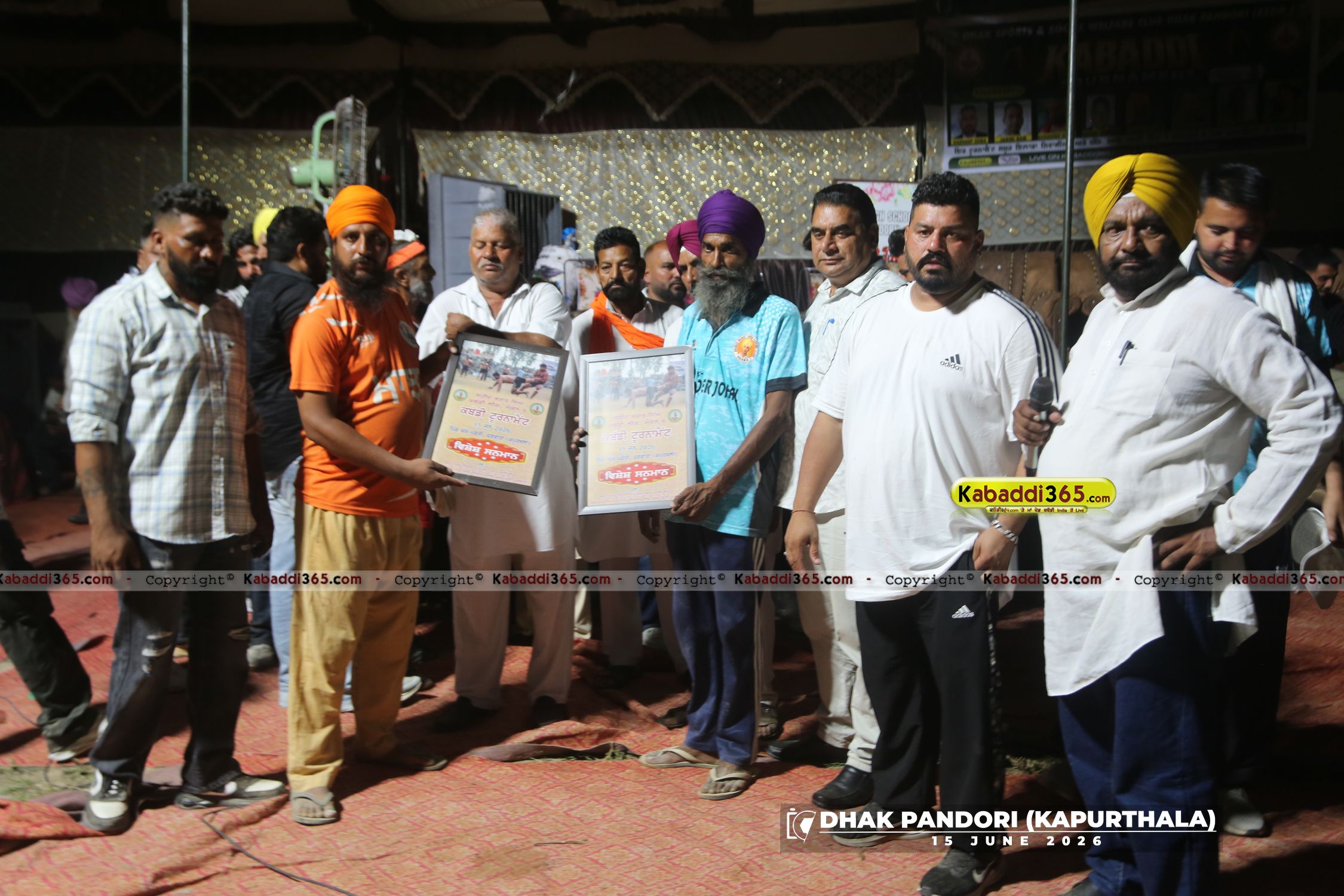 event image