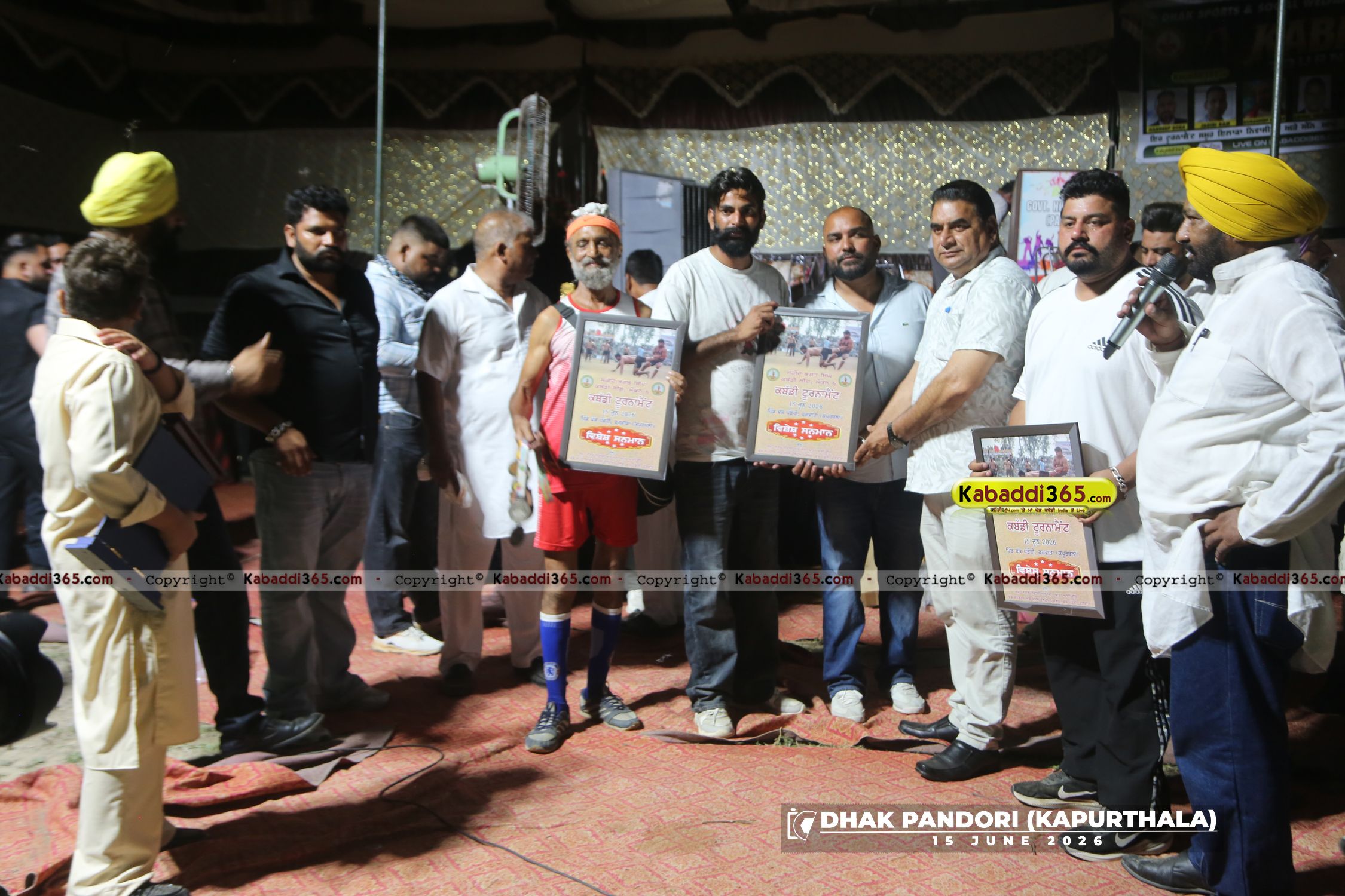 event image