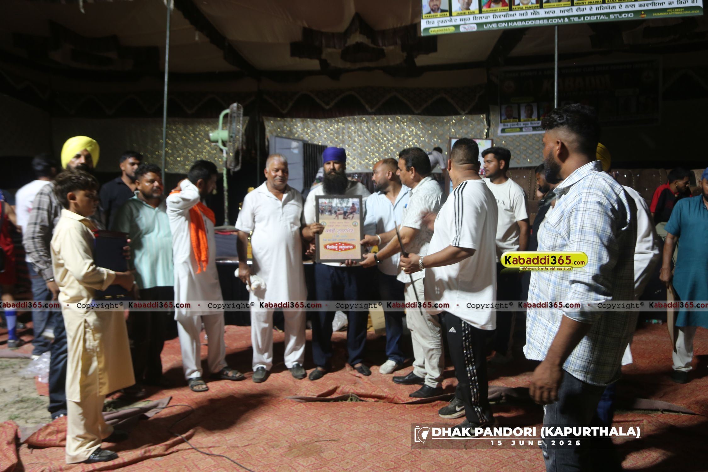 event image