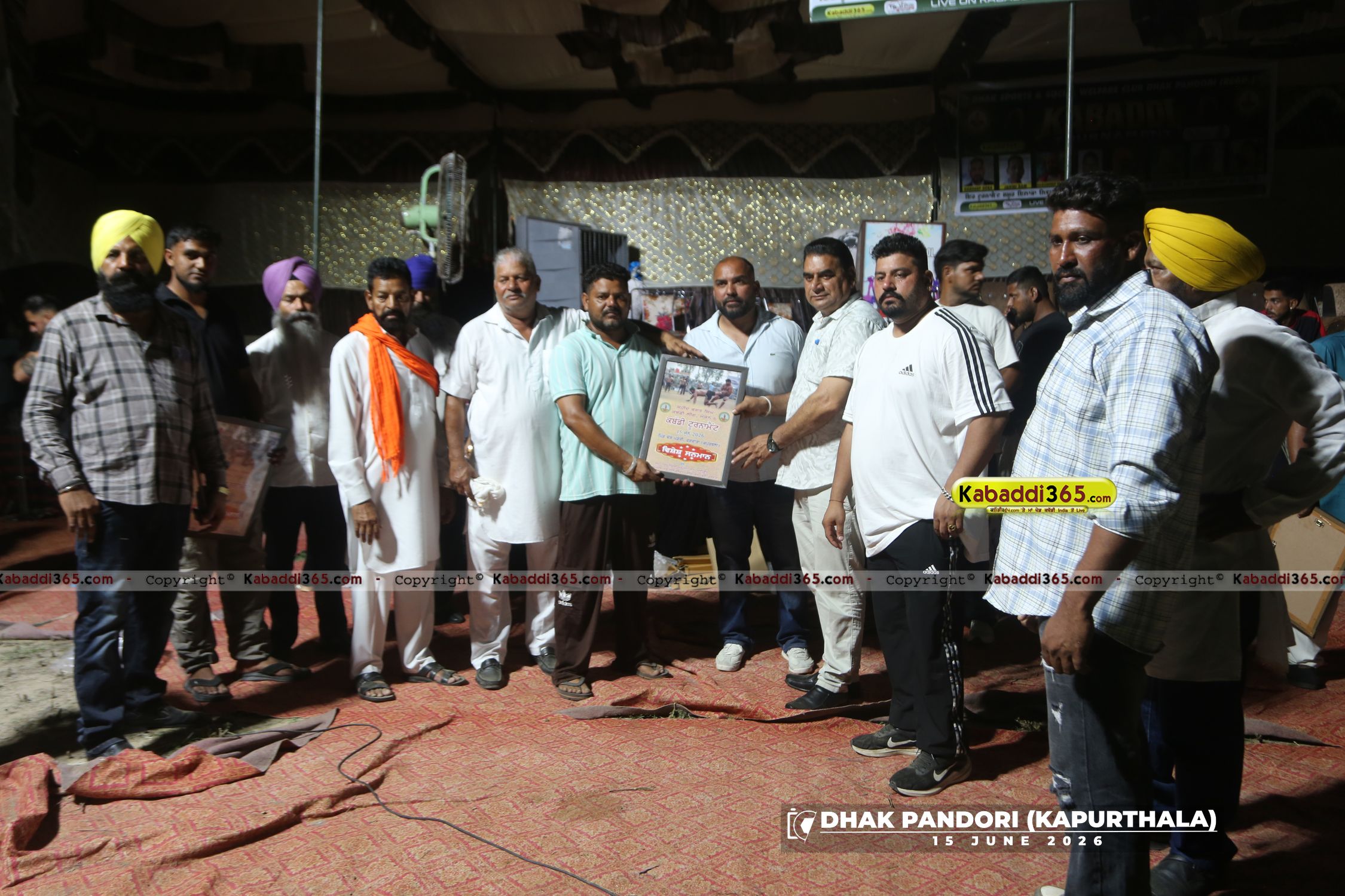 event image