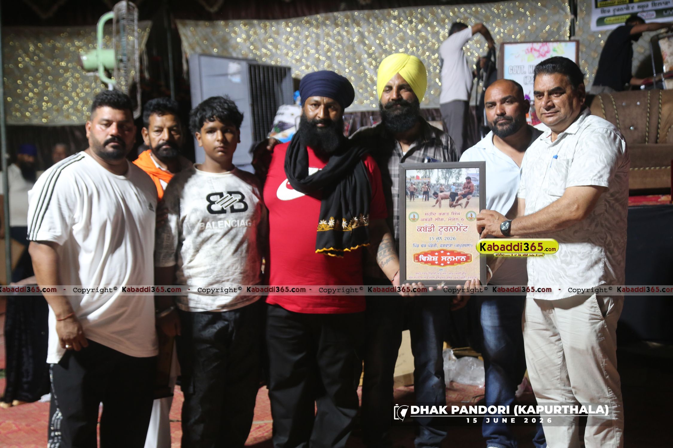 event image