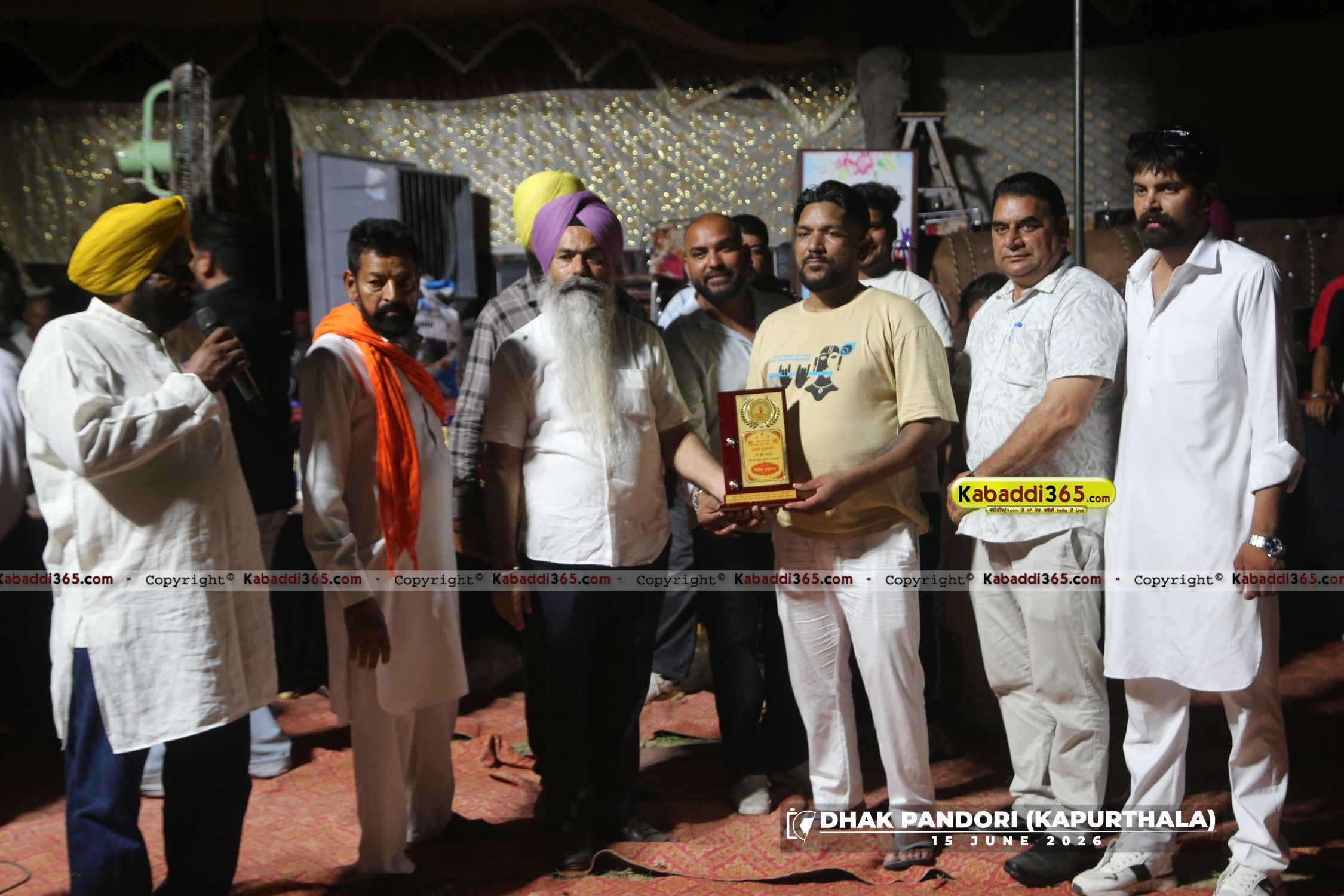 event image