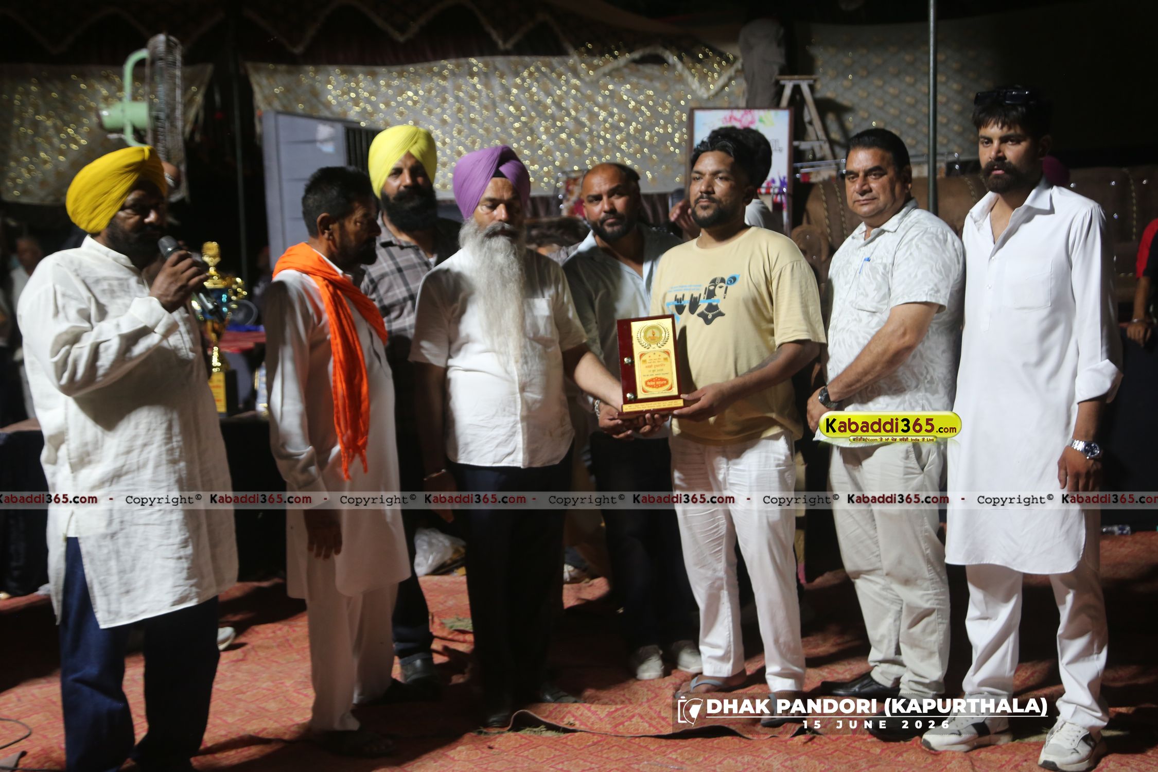 event image