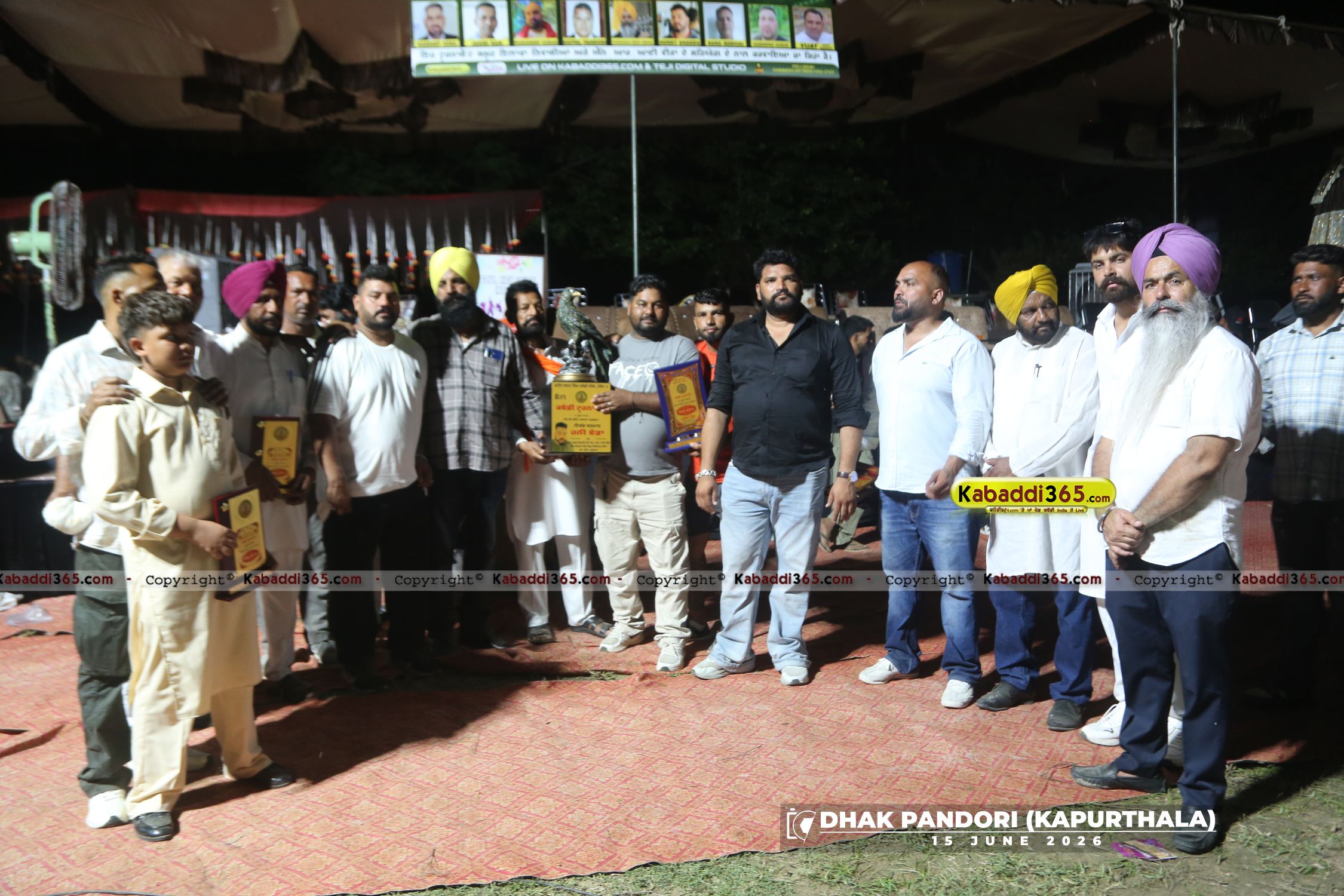event image