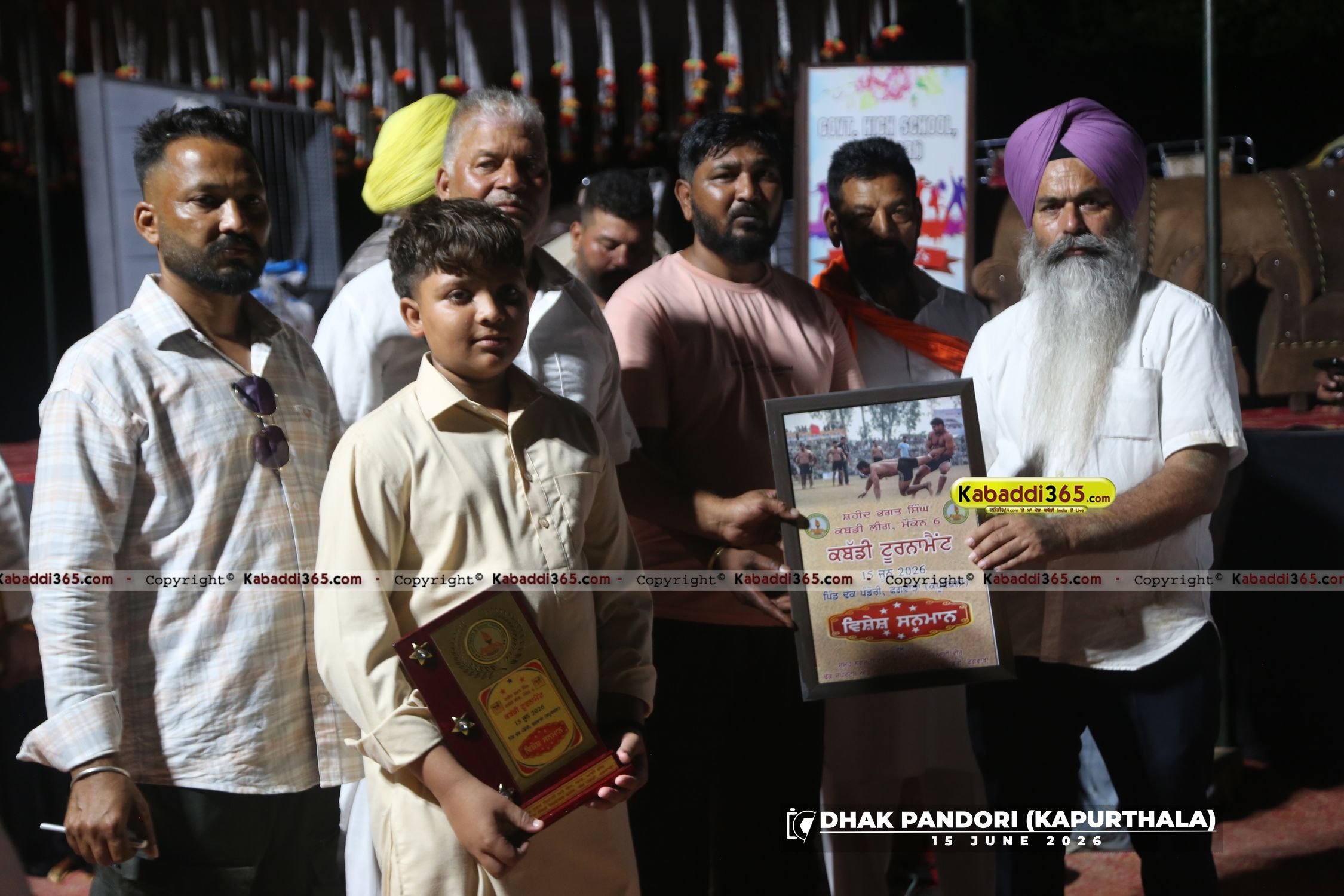 event image
