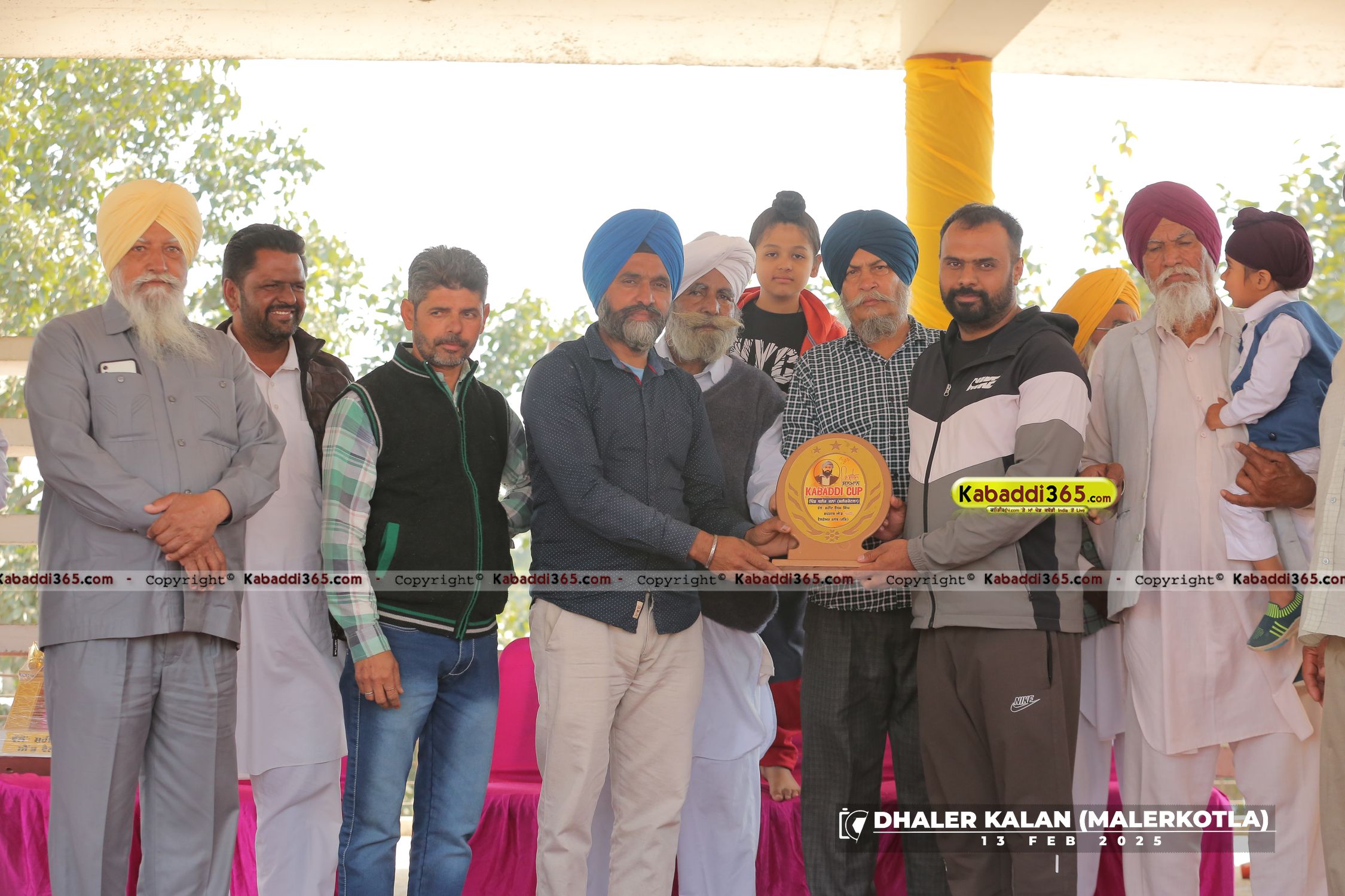 event image