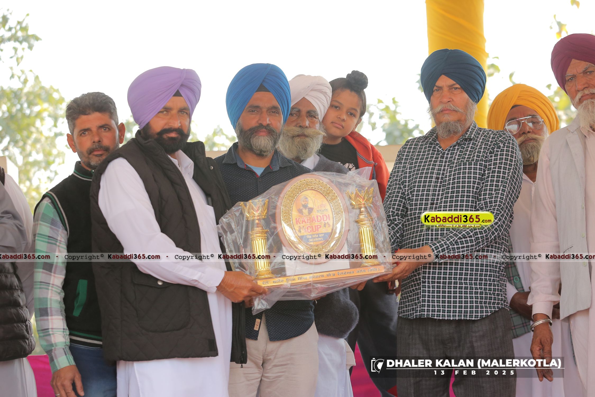 event image
