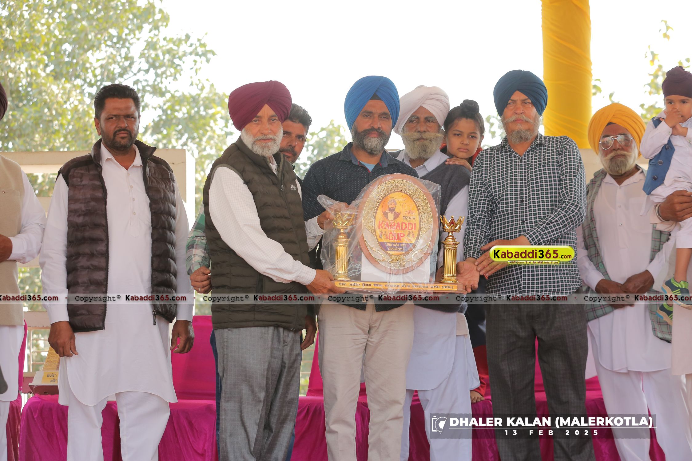 event image