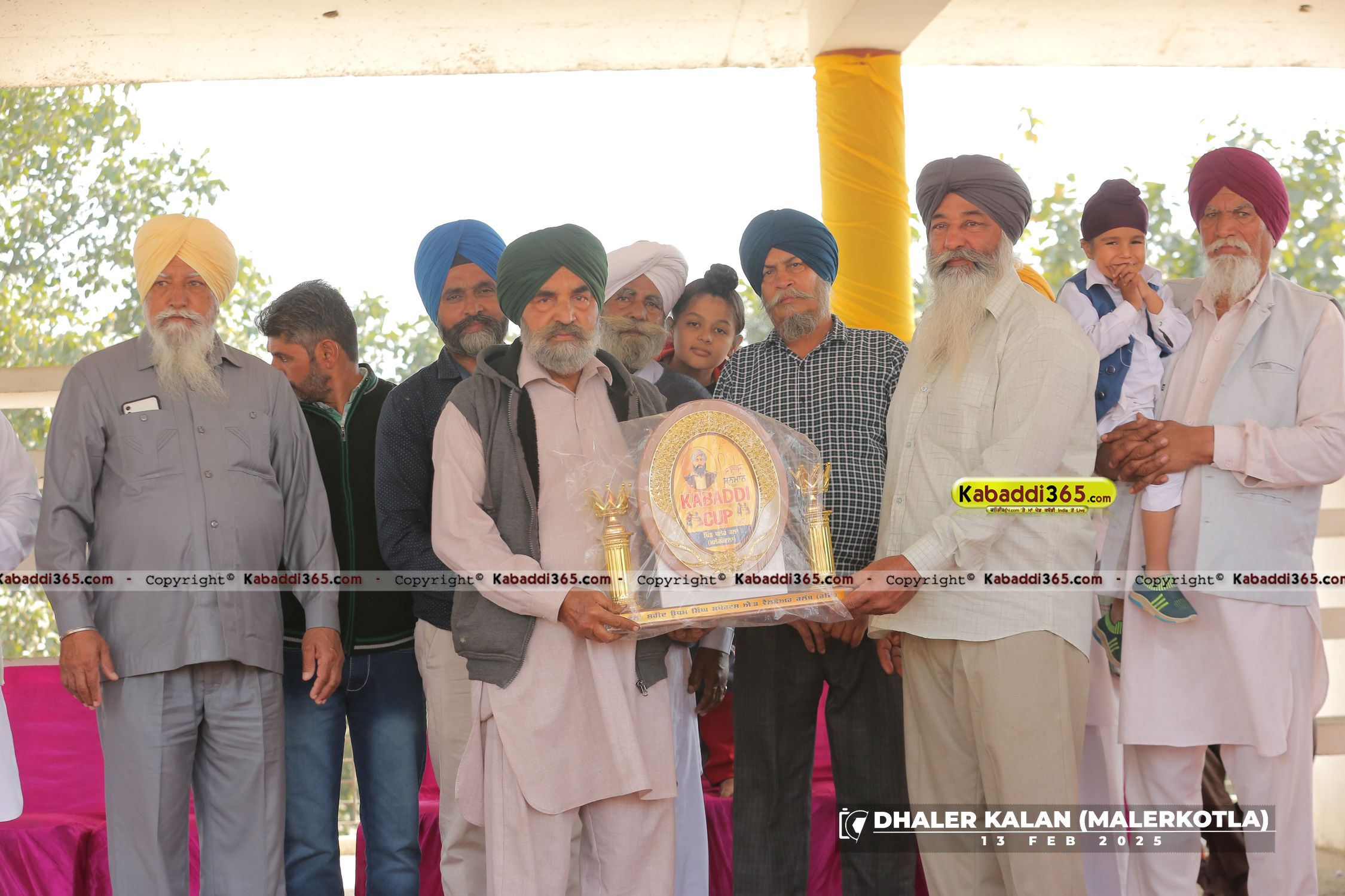 event image