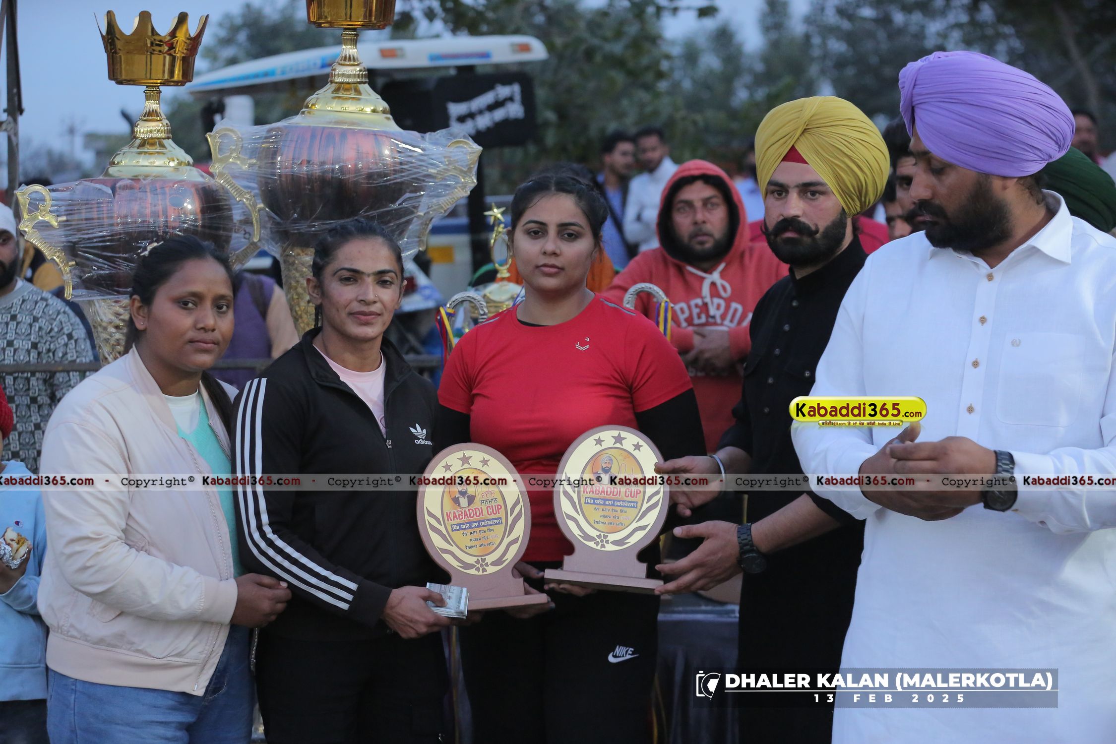 event image
