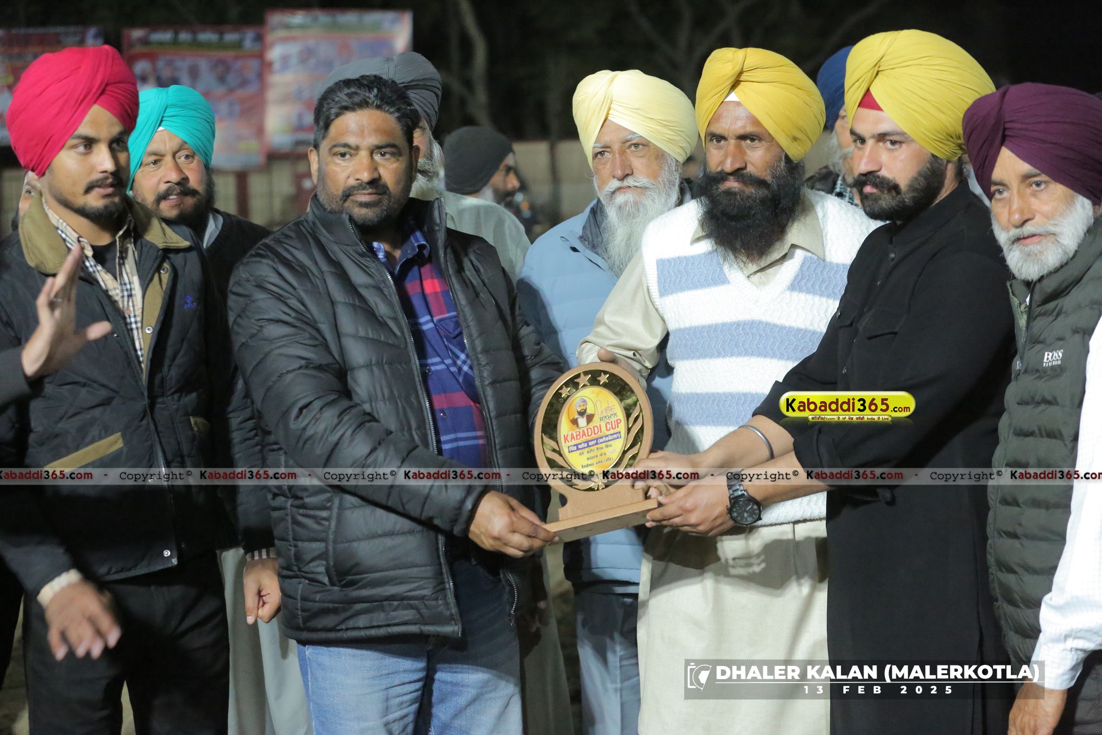 event image